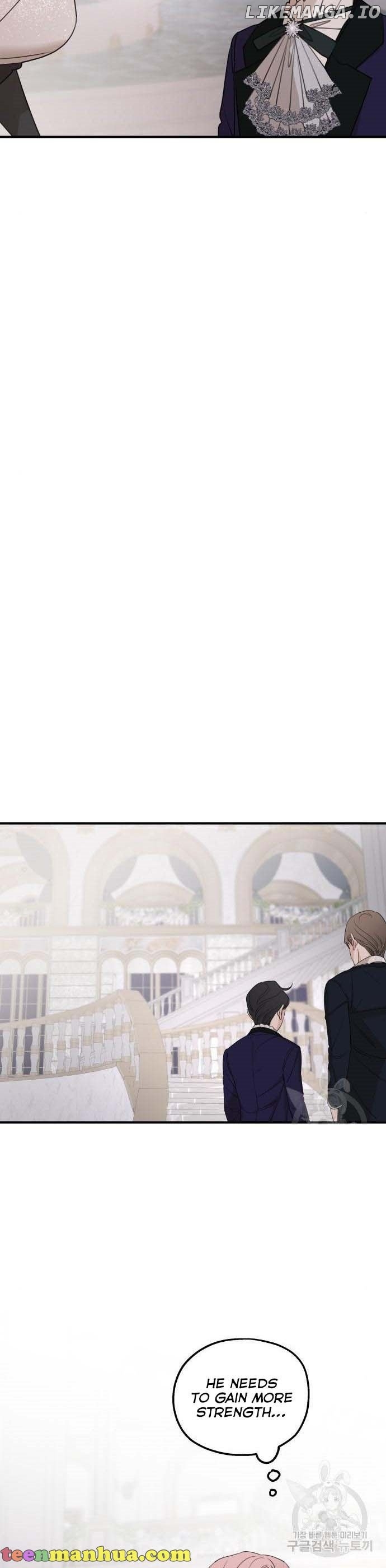 My In-laws are Obsessed With Me chapter 49 - page 17