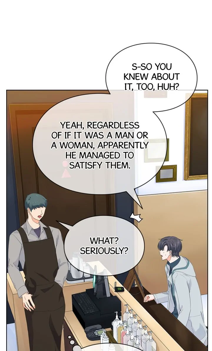 The Strange Story of a Guy Next Door And a Novelist Chapter 103 - page 8