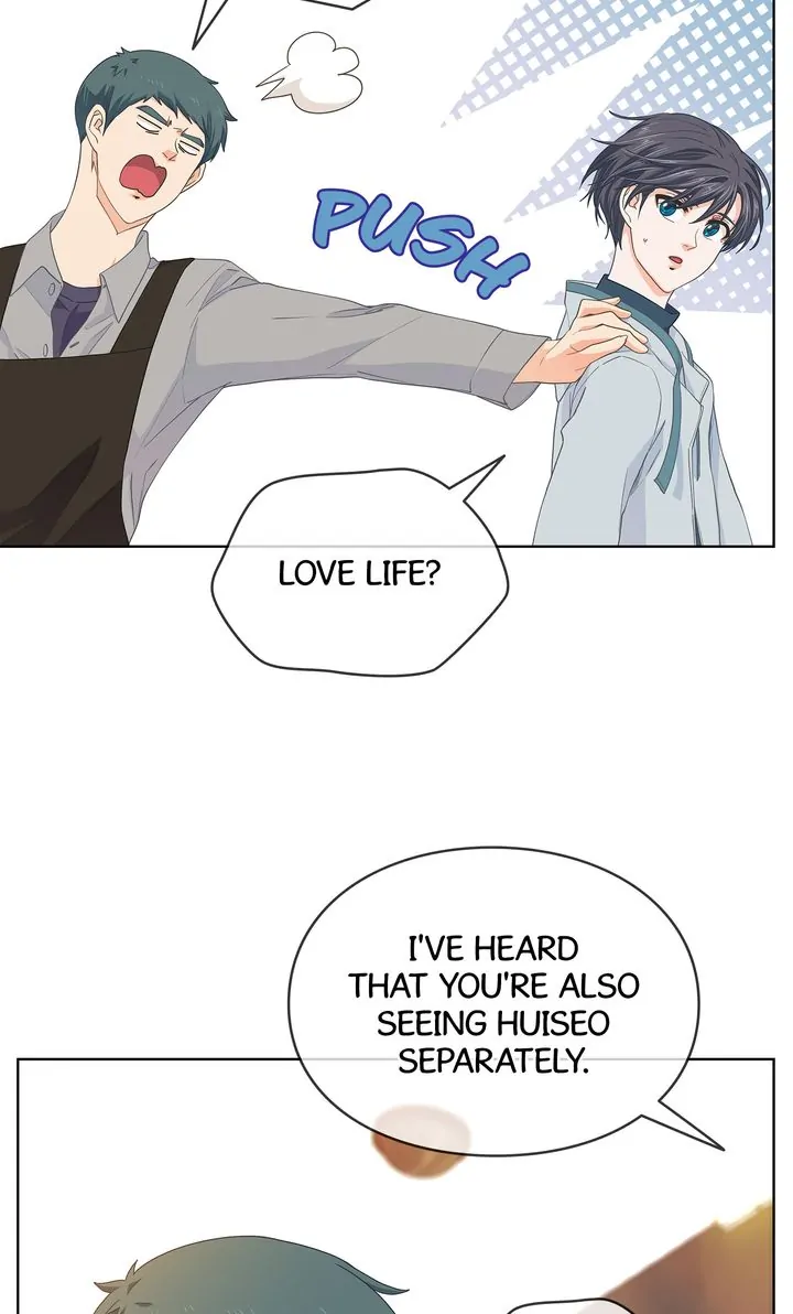 The Strange Story of a Guy Next Door And a Novelist Chapter 103 - page 19