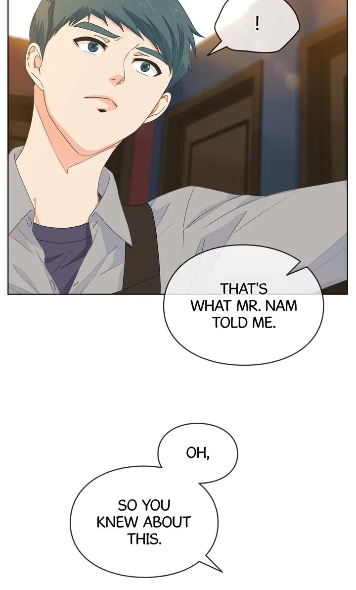 The Strange Story of a Guy Next Door And a Novelist Chapter 103 - page 20