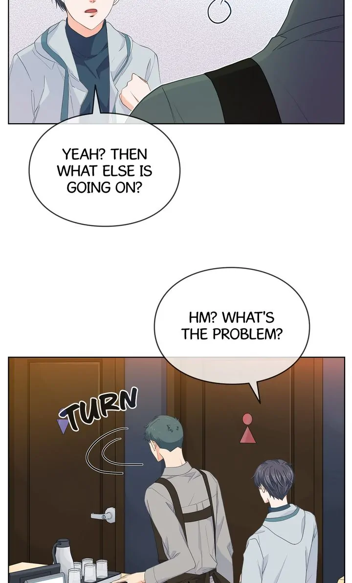 The Strange Story of a Guy Next Door And a Novelist Chapter 103 - page 25
