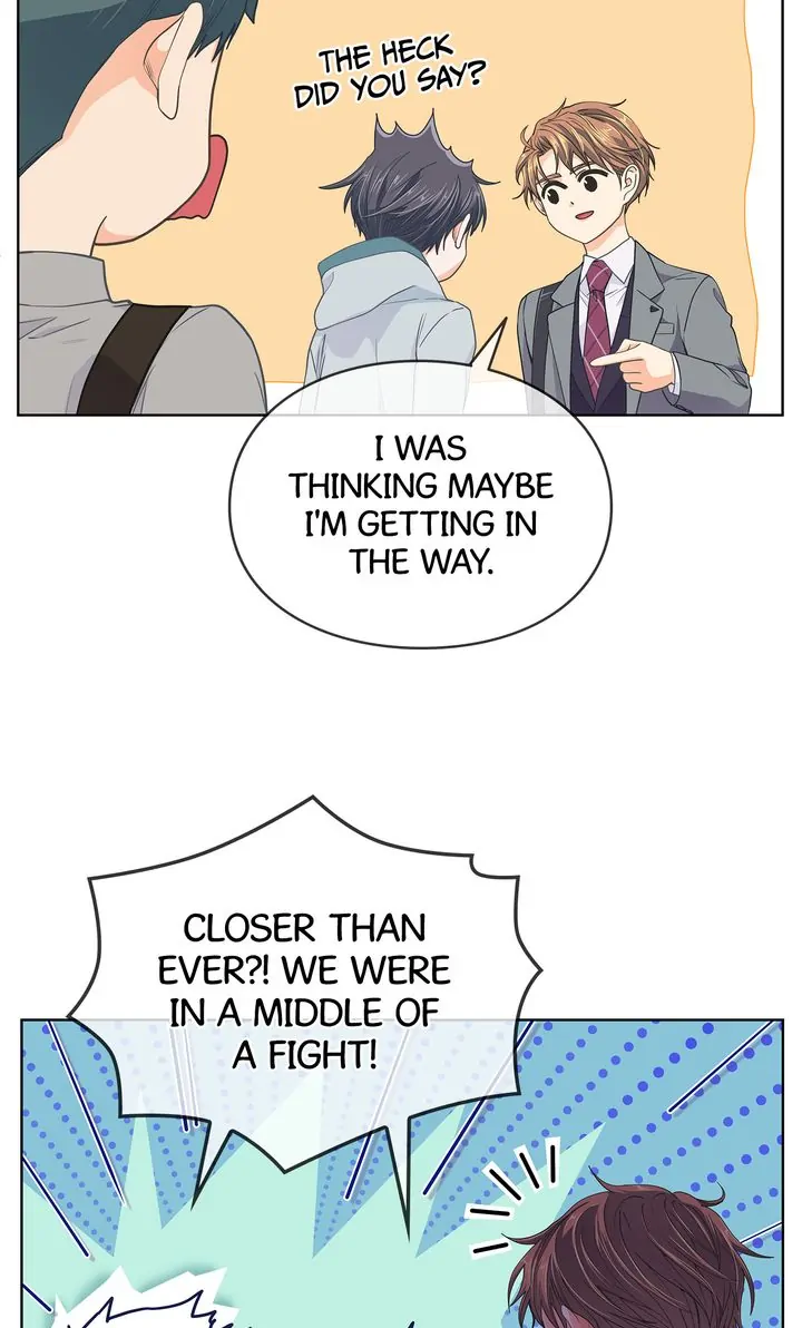 The Strange Story of a Guy Next Door And a Novelist Chapter 103 - page 47