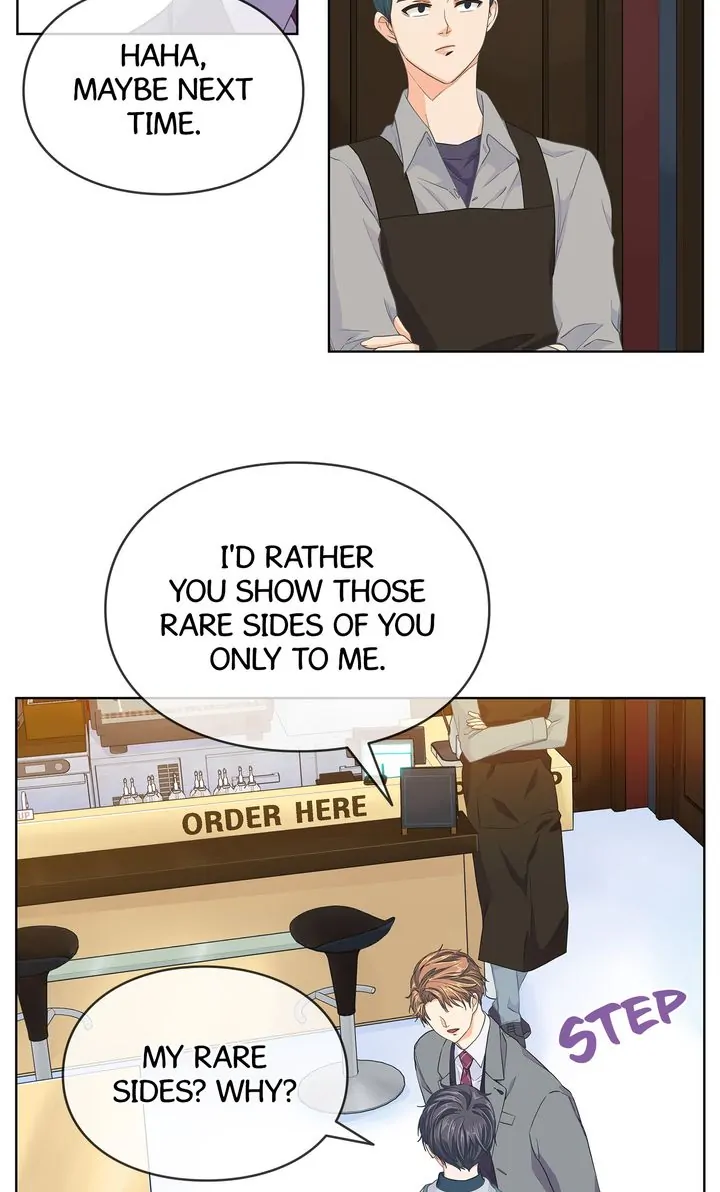 The Strange Story of a Guy Next Door And a Novelist Chapter 103 - page 50