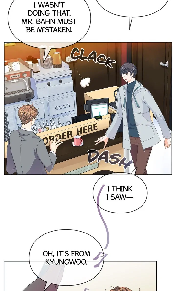 The Strange Story of a Guy Next Door And a Novelist Chapter 104 - page 34
