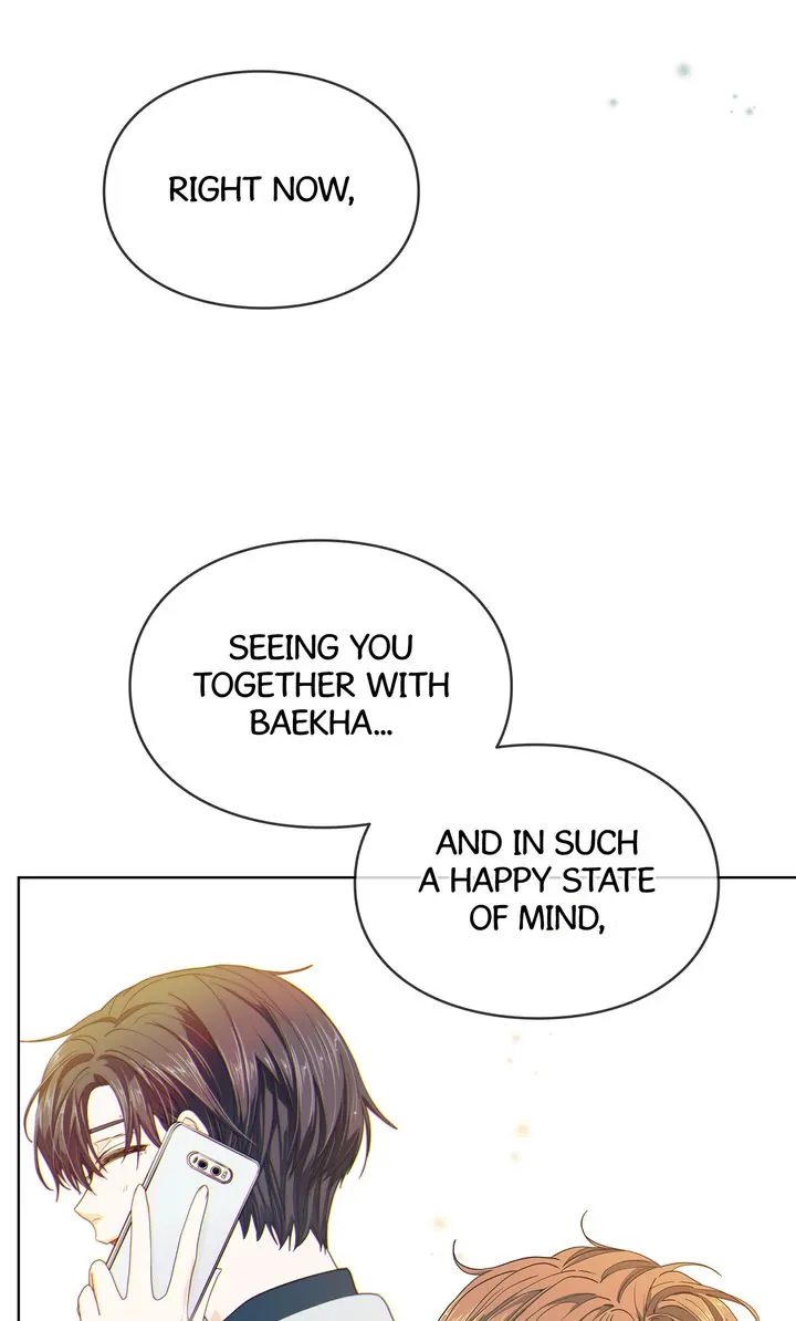 The Strange Story of a Guy Next Door And a Novelist Chapter 104 - page 52