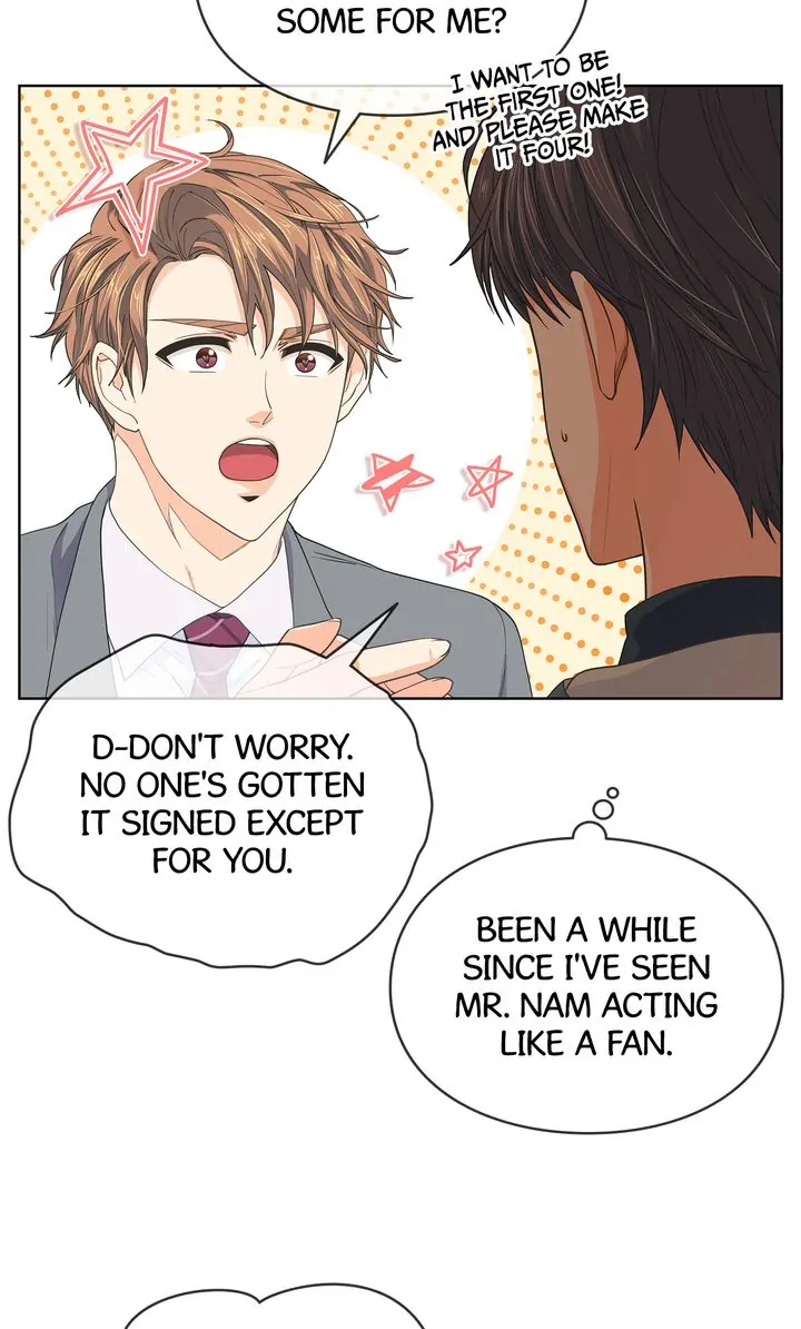 The Strange Story of a Guy Next Door And a Novelist Chapter 104 - page 10