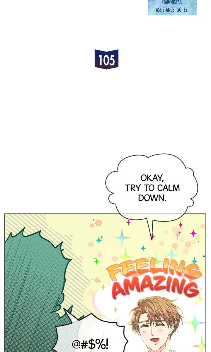 The Strange Story of a Guy Next Door And a Novelist Chapter 105 - page 3