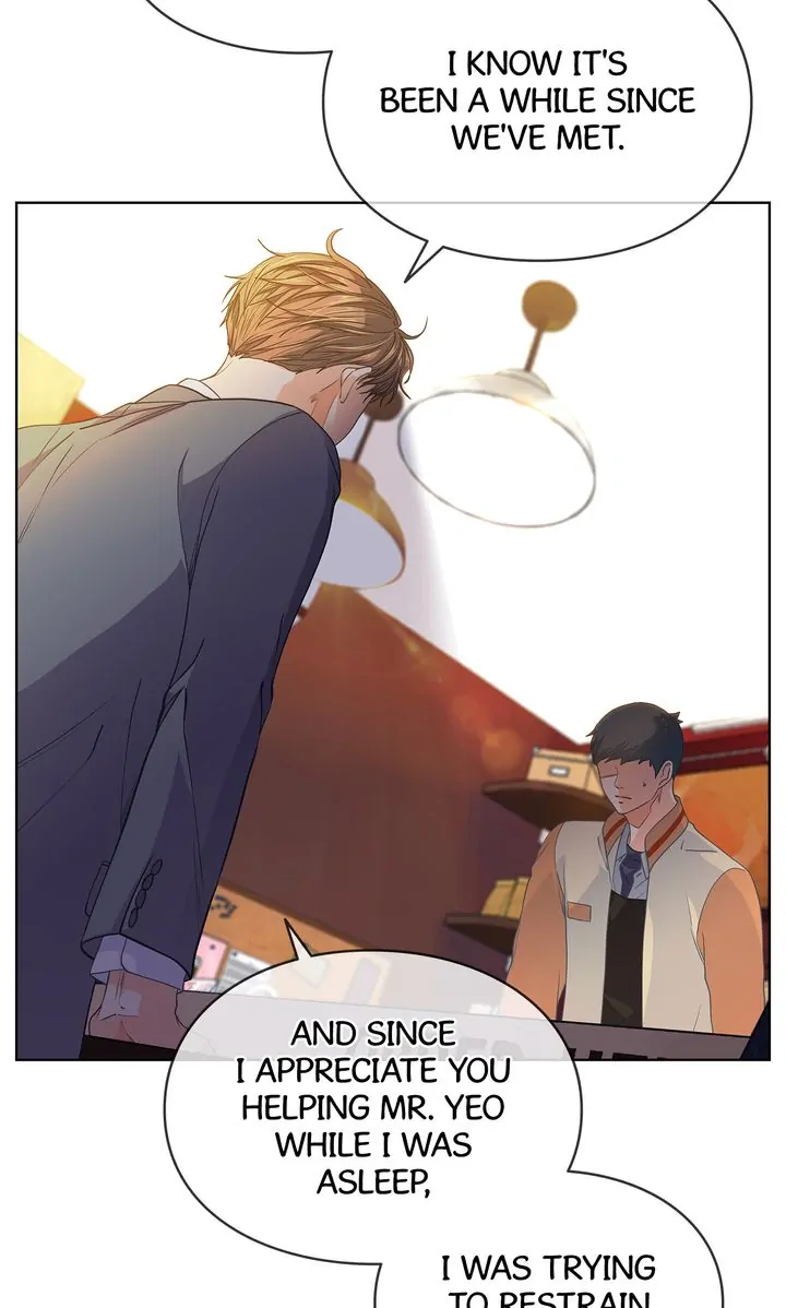 The Strange Story of a Guy Next Door And a Novelist Chapter 105 - page 47