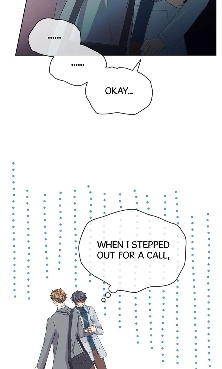 The Strange Story of a Guy Next Door And a Novelist Chapter 105 - page 67