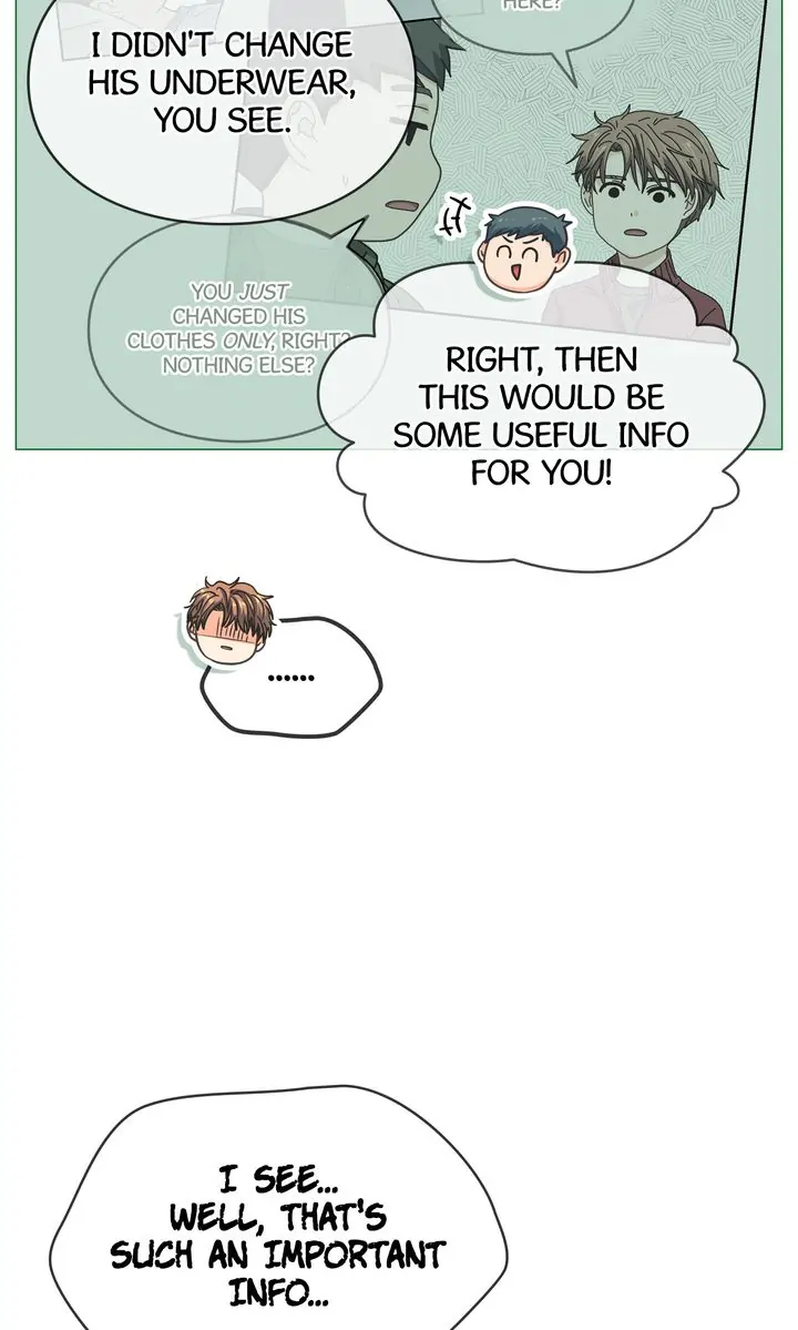 The Strange Story of a Guy Next Door And a Novelist Chapter 106 - page 16