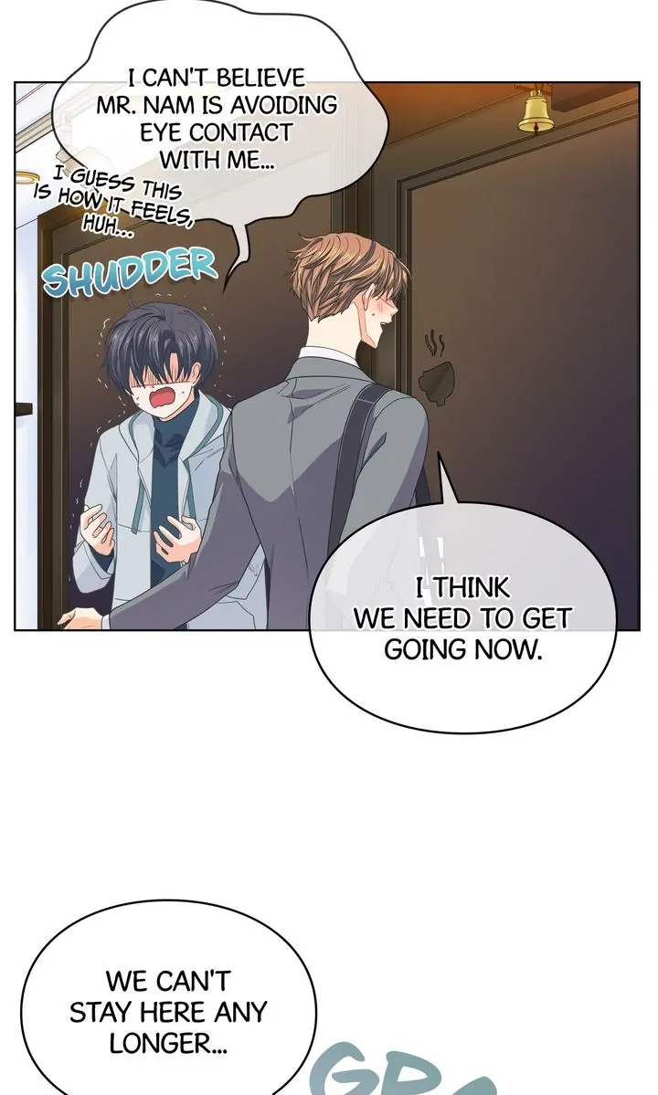 The Strange Story of a Guy Next Door And a Novelist Chapter 106 - page 23