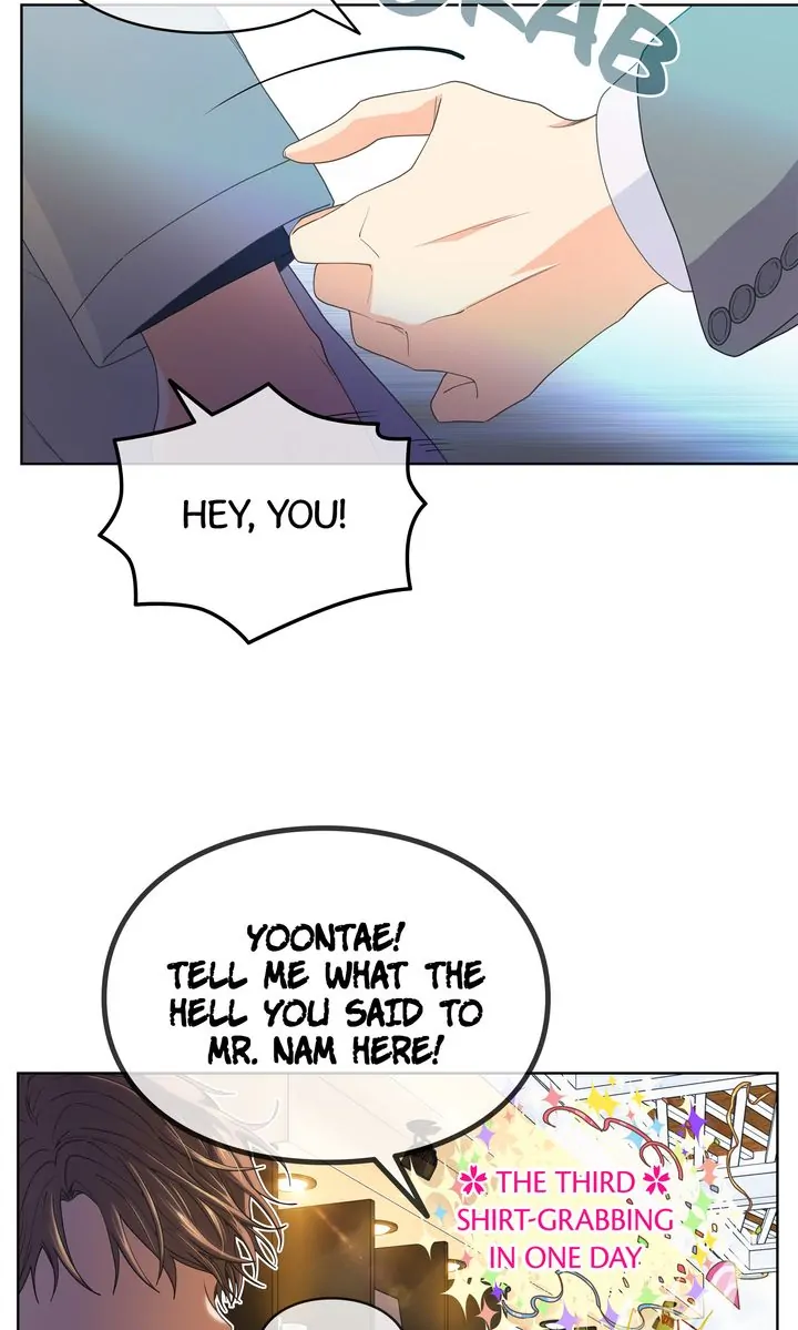 The Strange Story of a Guy Next Door And a Novelist Chapter 106 - page 24