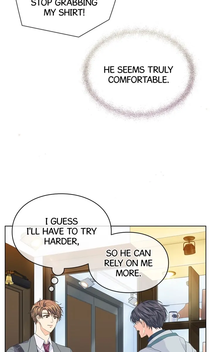The Strange Story of a Guy Next Door And a Novelist Chapter 106 - page 28