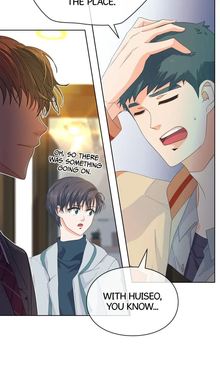 The Strange Story of a Guy Next Door And a Novelist Chapter 106 - page 5