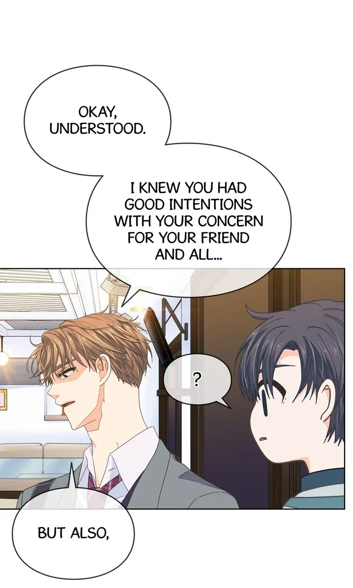 The Strange Story of a Guy Next Door And a Novelist Chapter 106 - page 8