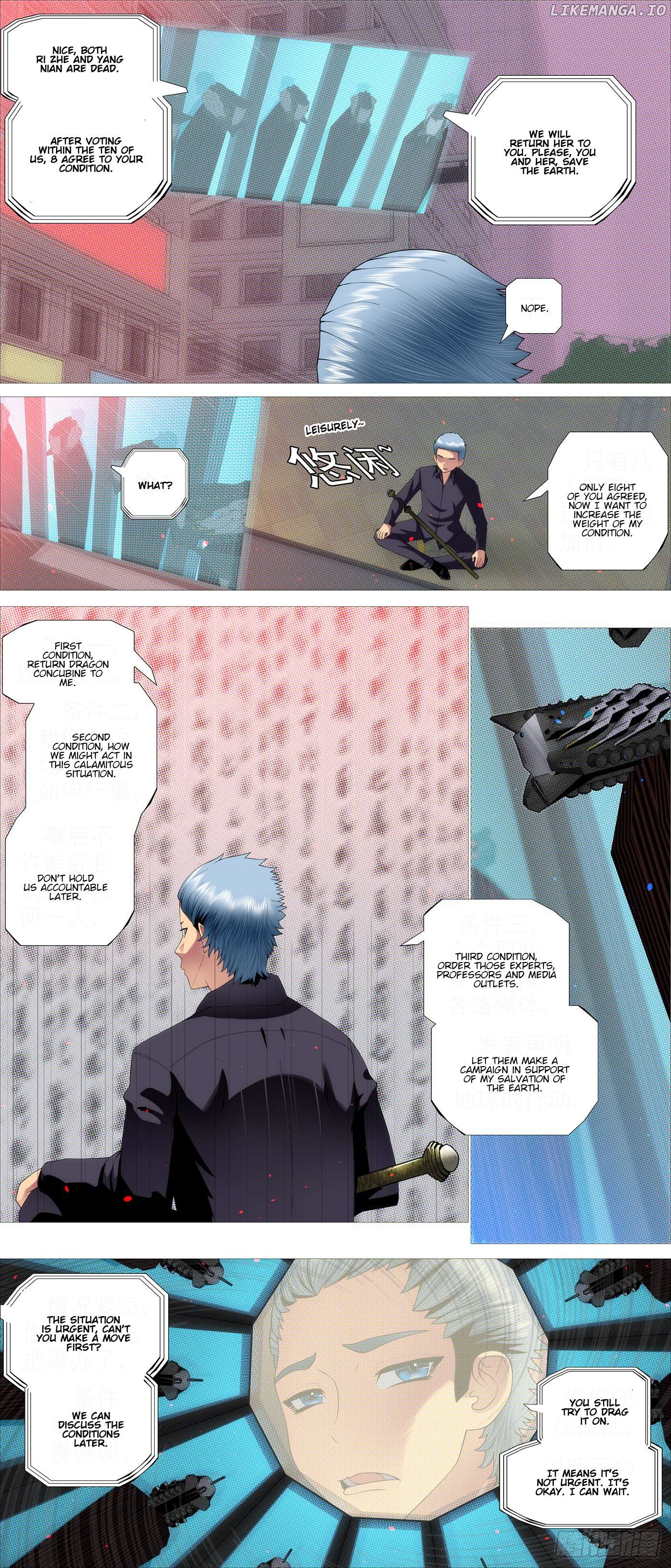 Iron Ladies Chapter 608 - page 5
