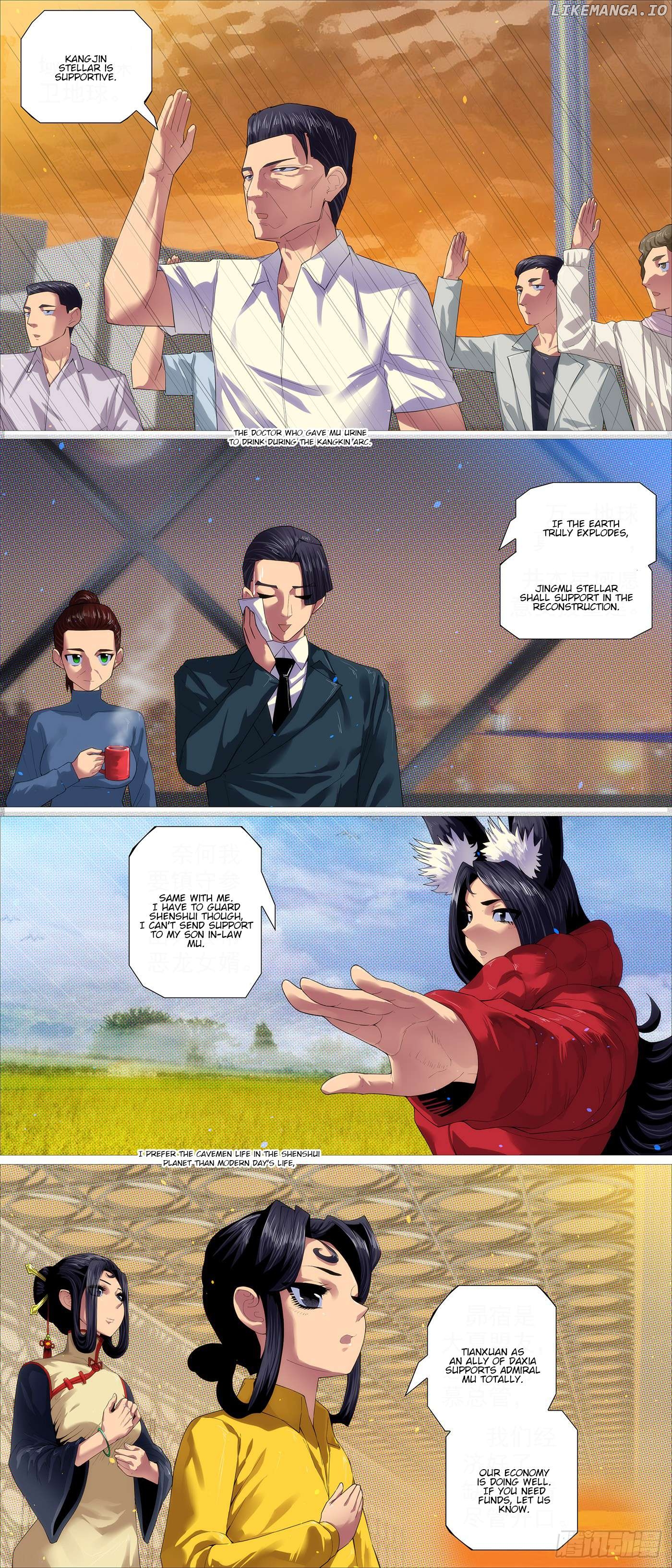 Iron Ladies Chapter 608 - page 7