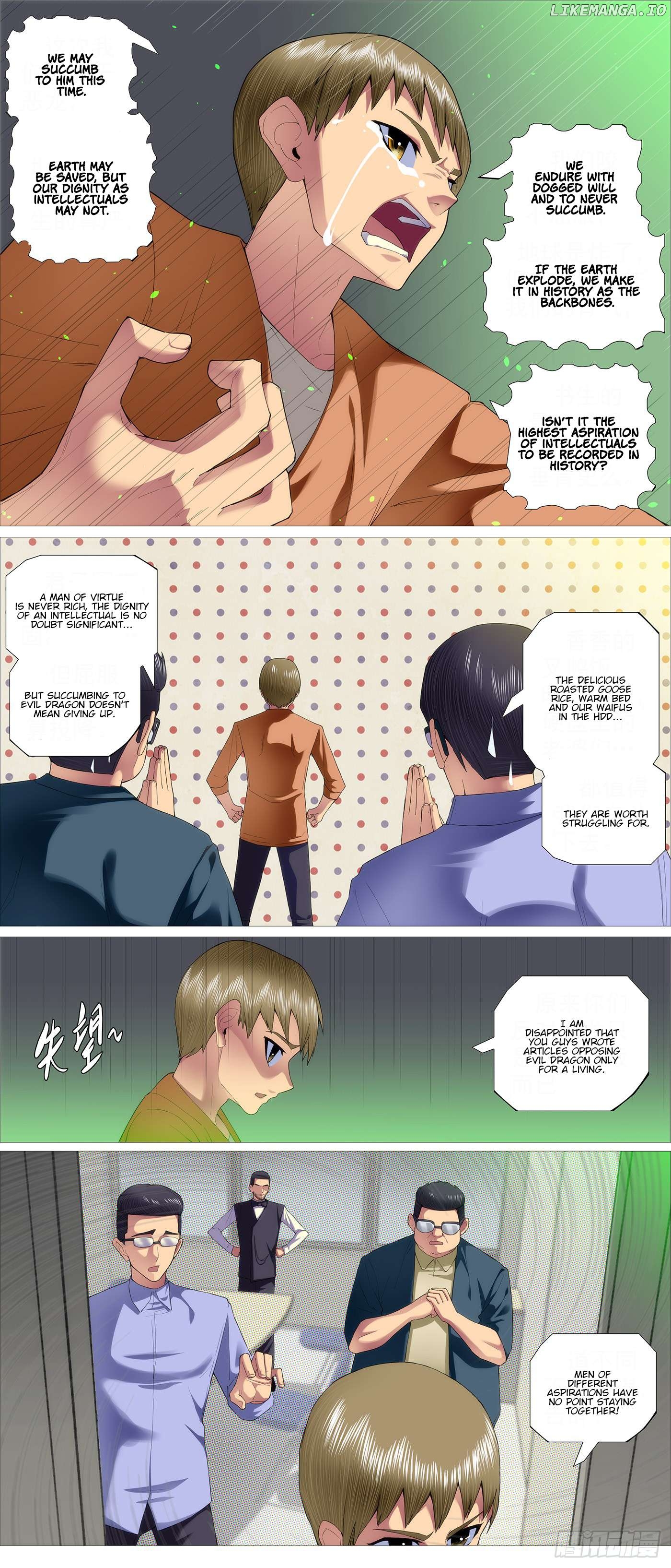 Iron Ladies Chapter 609 - page 3