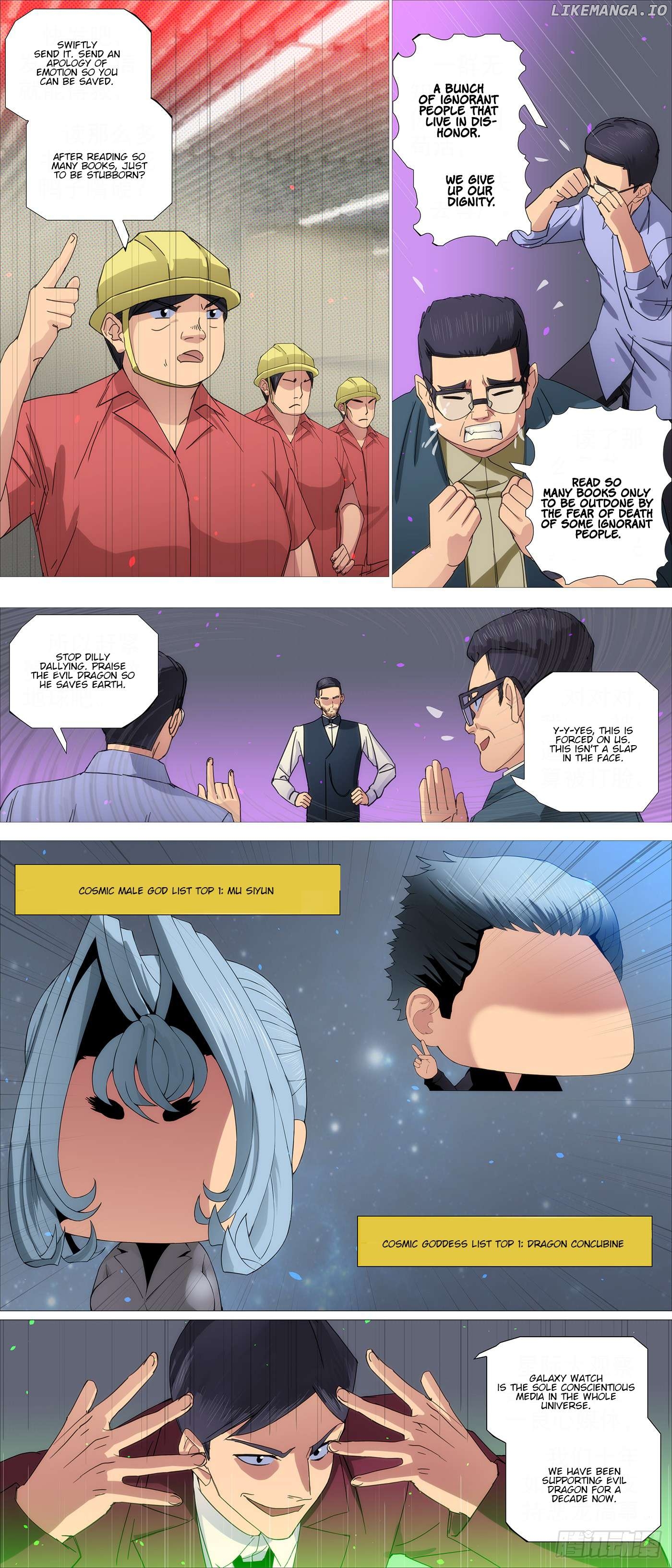Iron Ladies Chapter 609 - page 5