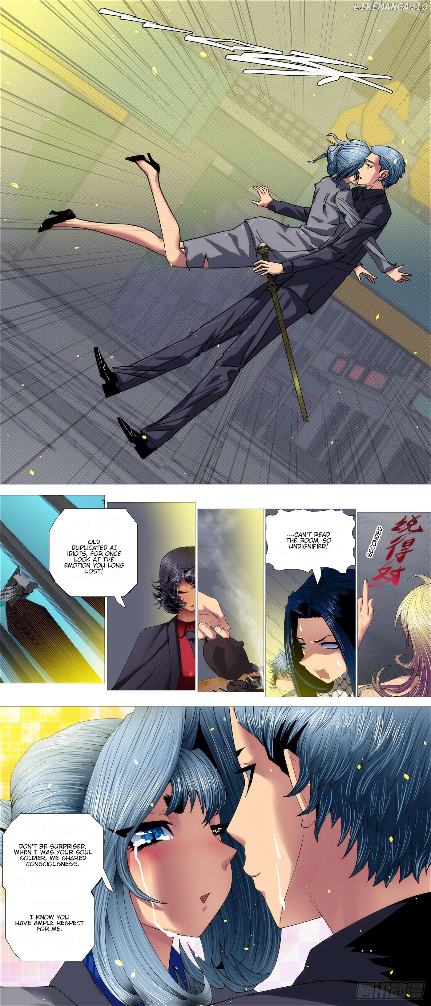 Iron Ladies Chapter 609 - page 7