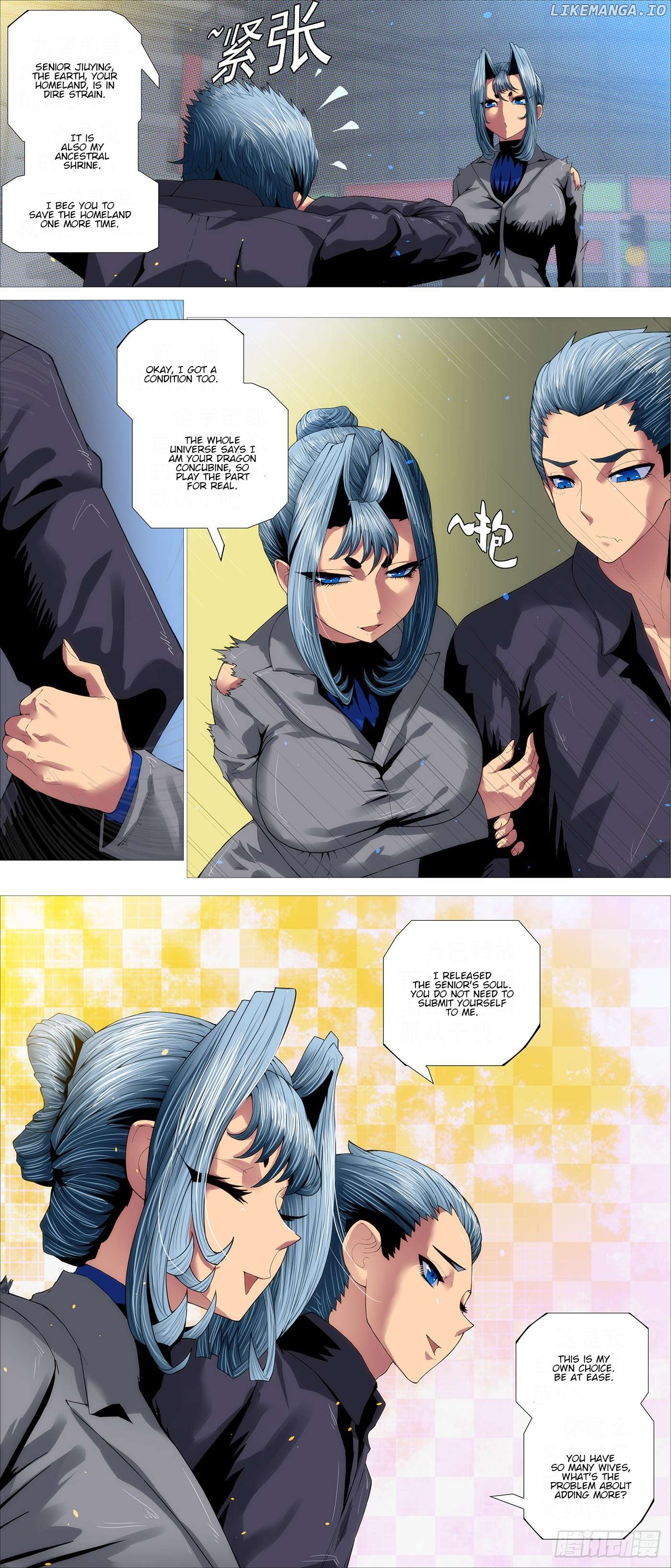 Iron Ladies Chapter 609 - page 8