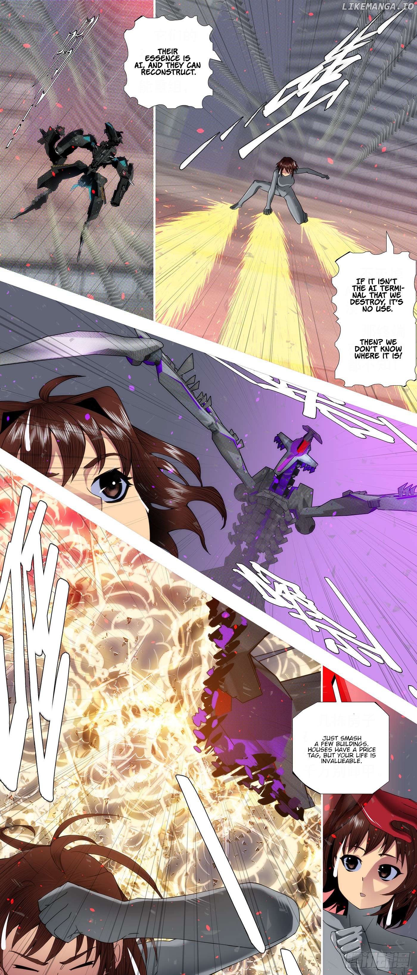 Iron Ladies Chapter 612 - page 4