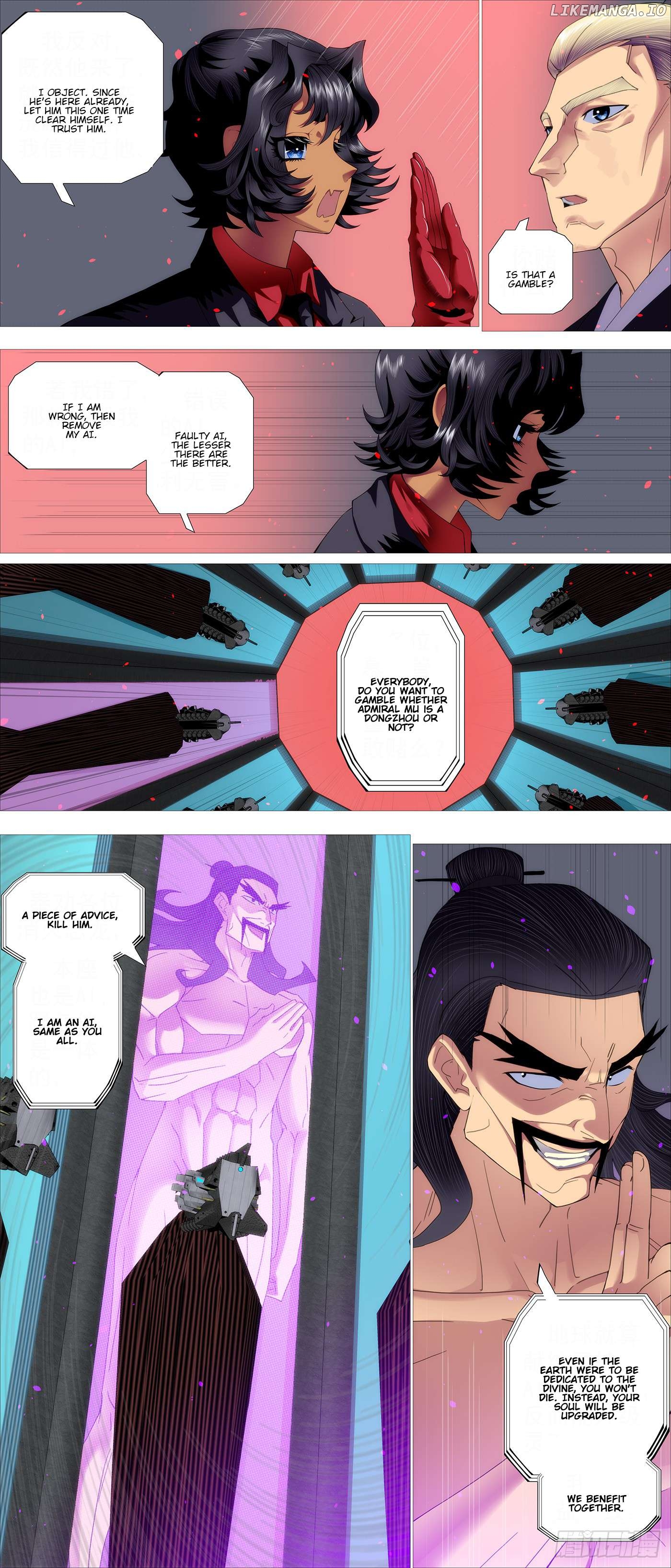 Iron Ladies Chapter 613 - page 2
