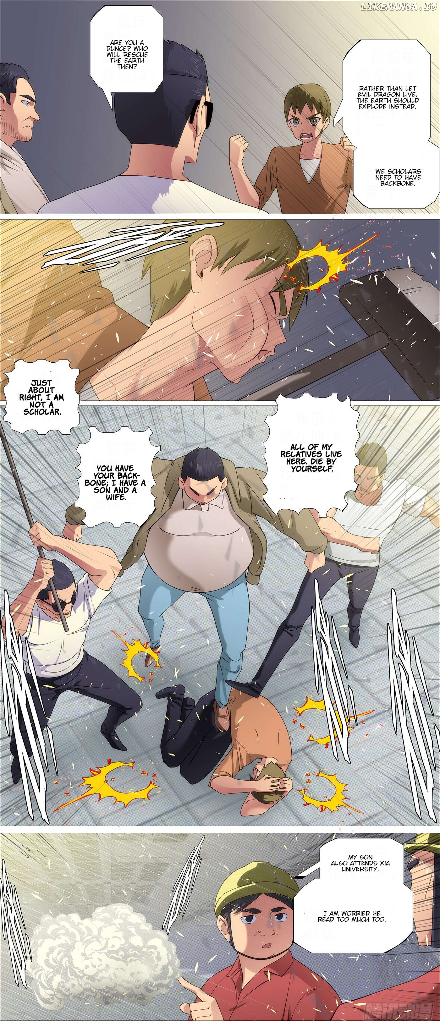 Iron Ladies Chapter 614 - page 2