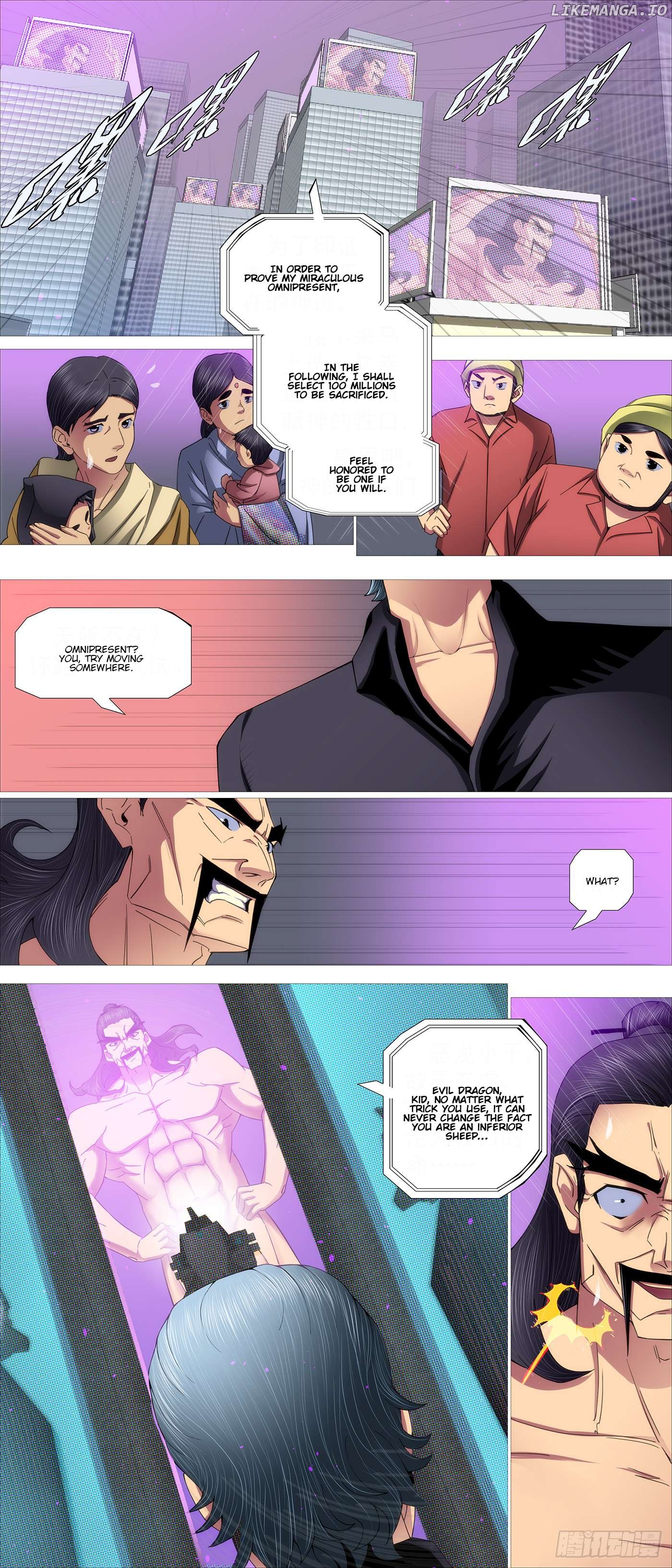 Iron Ladies Chapter 615 - page 2