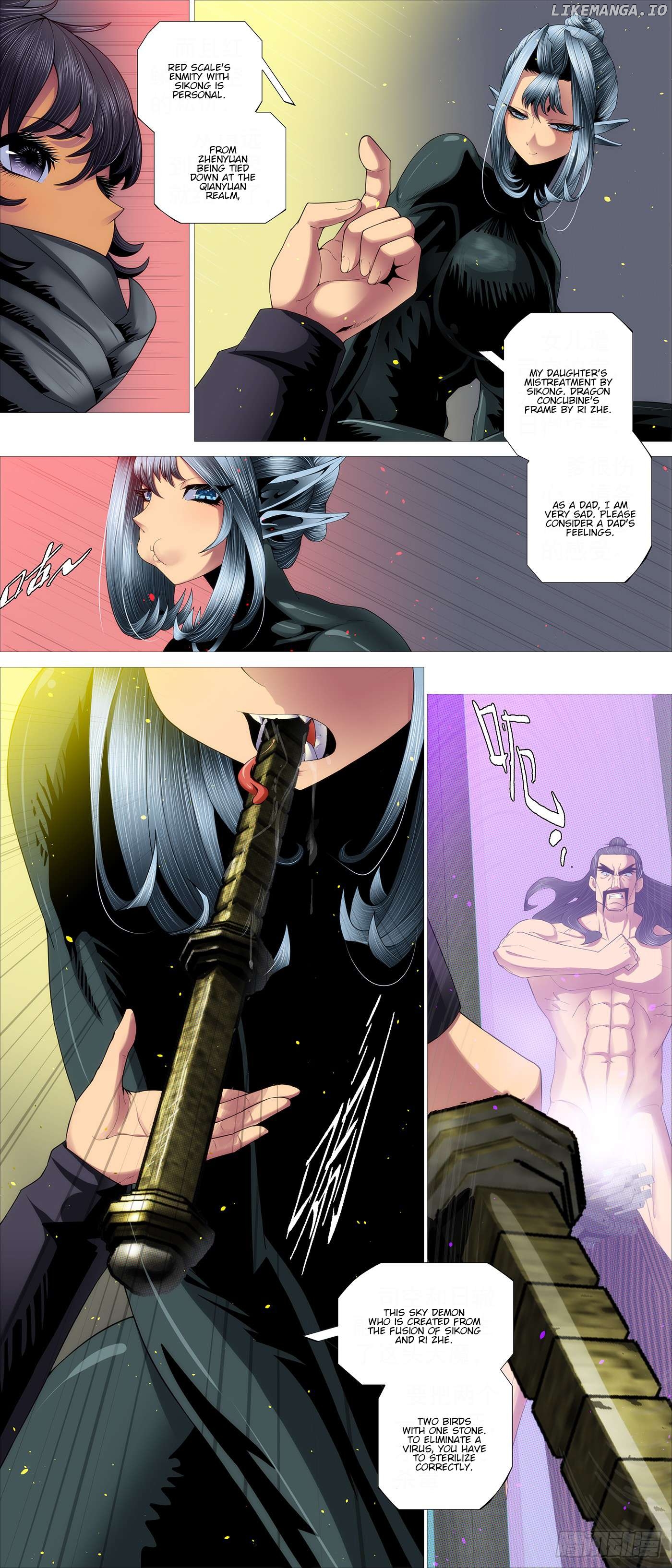 Iron Ladies Chapter 615 - page 6