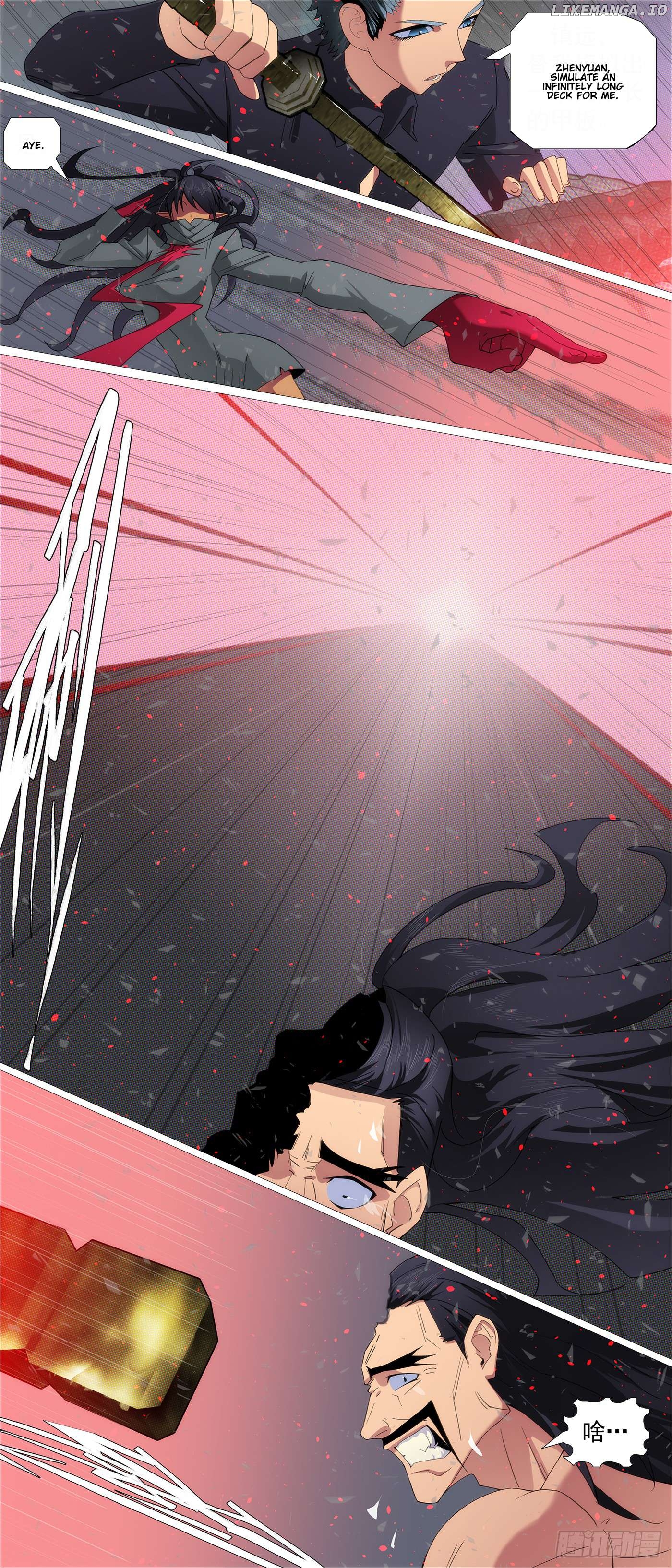Iron Ladies Chapter 616 - page 2