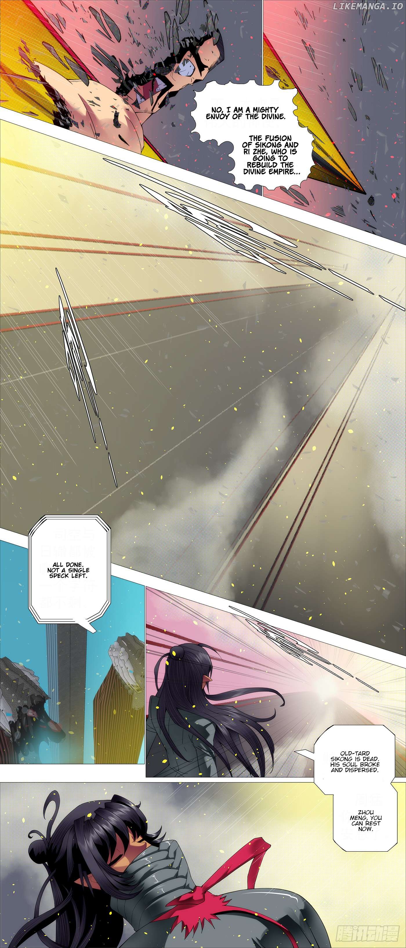 Iron Ladies Chapter 616 - page 5