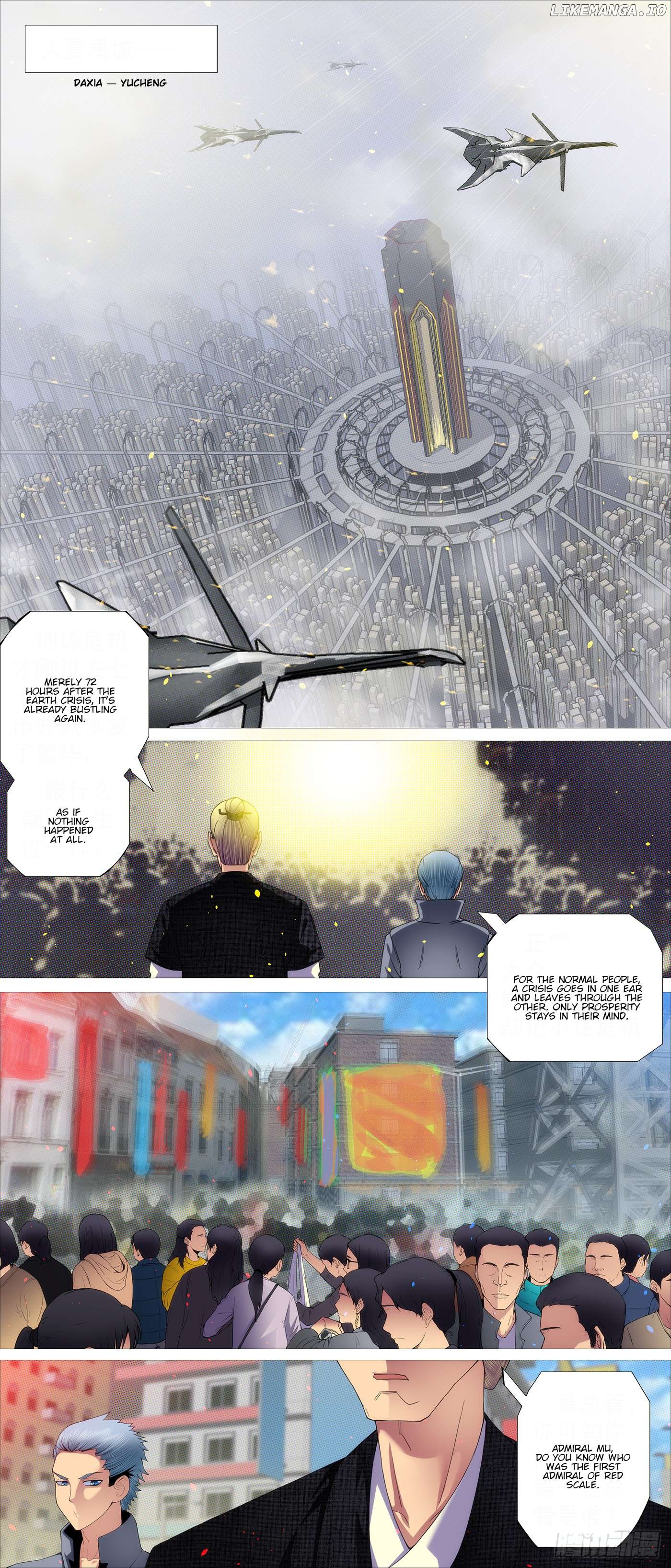 Iron Ladies Chapter 617 - page 1