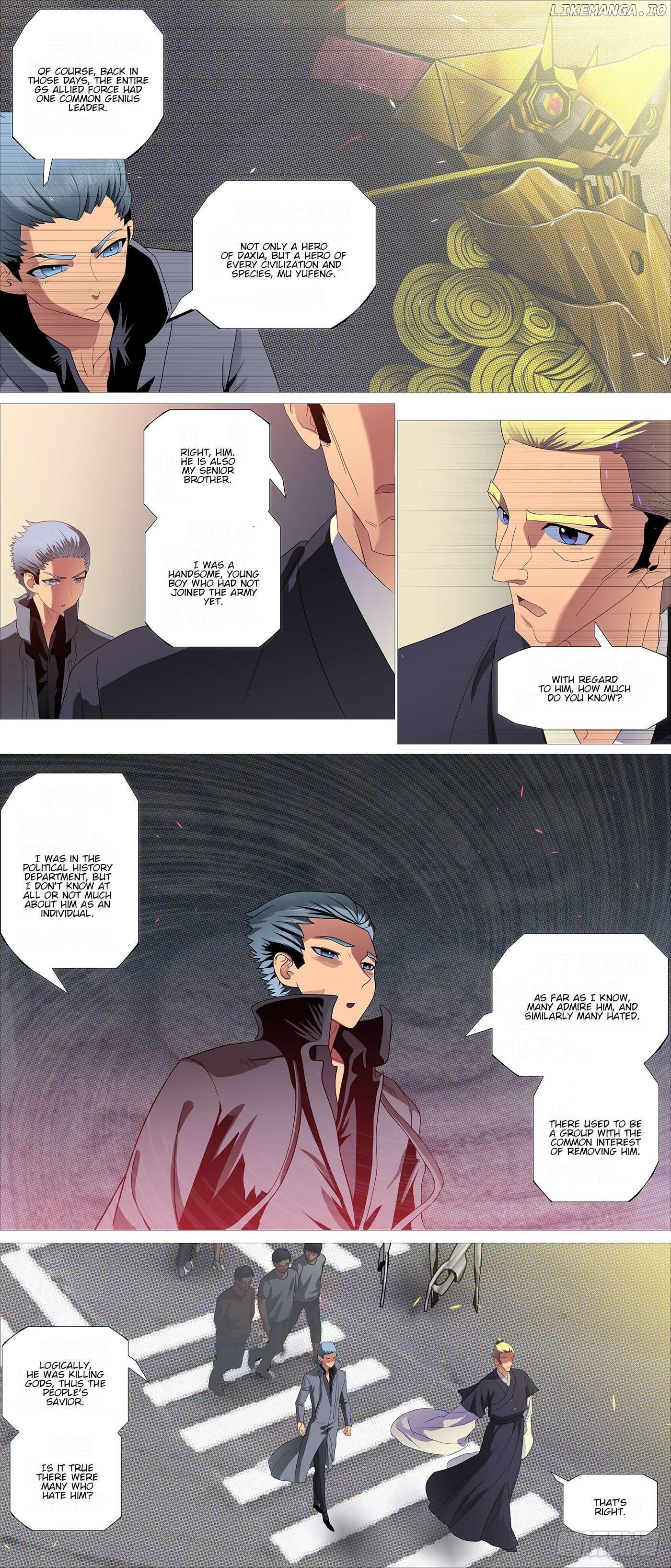 Iron Ladies Chapter 617 - page 2