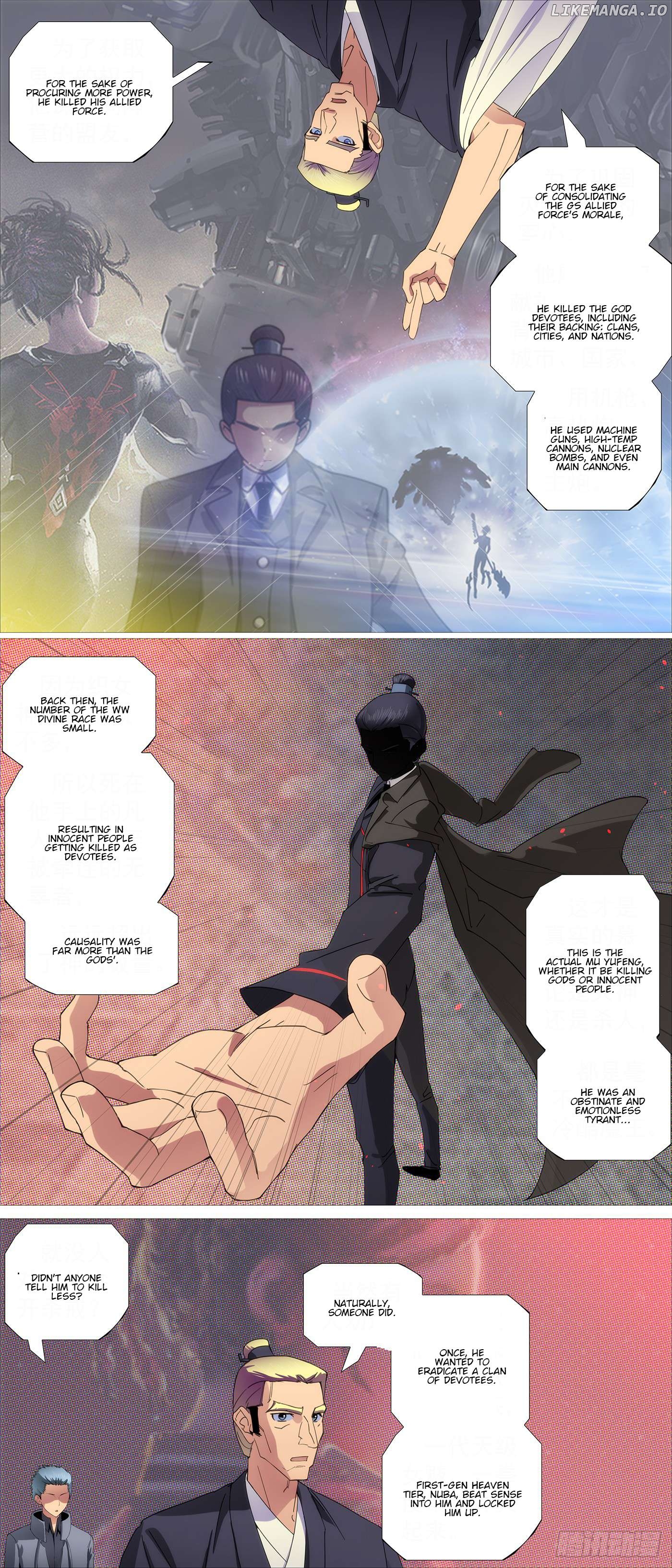 Iron Ladies Chapter 617 - page 3
