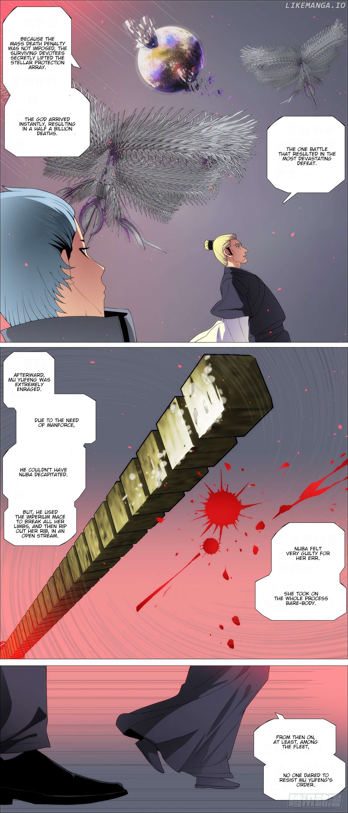 Iron Ladies Chapter 617 - page 4