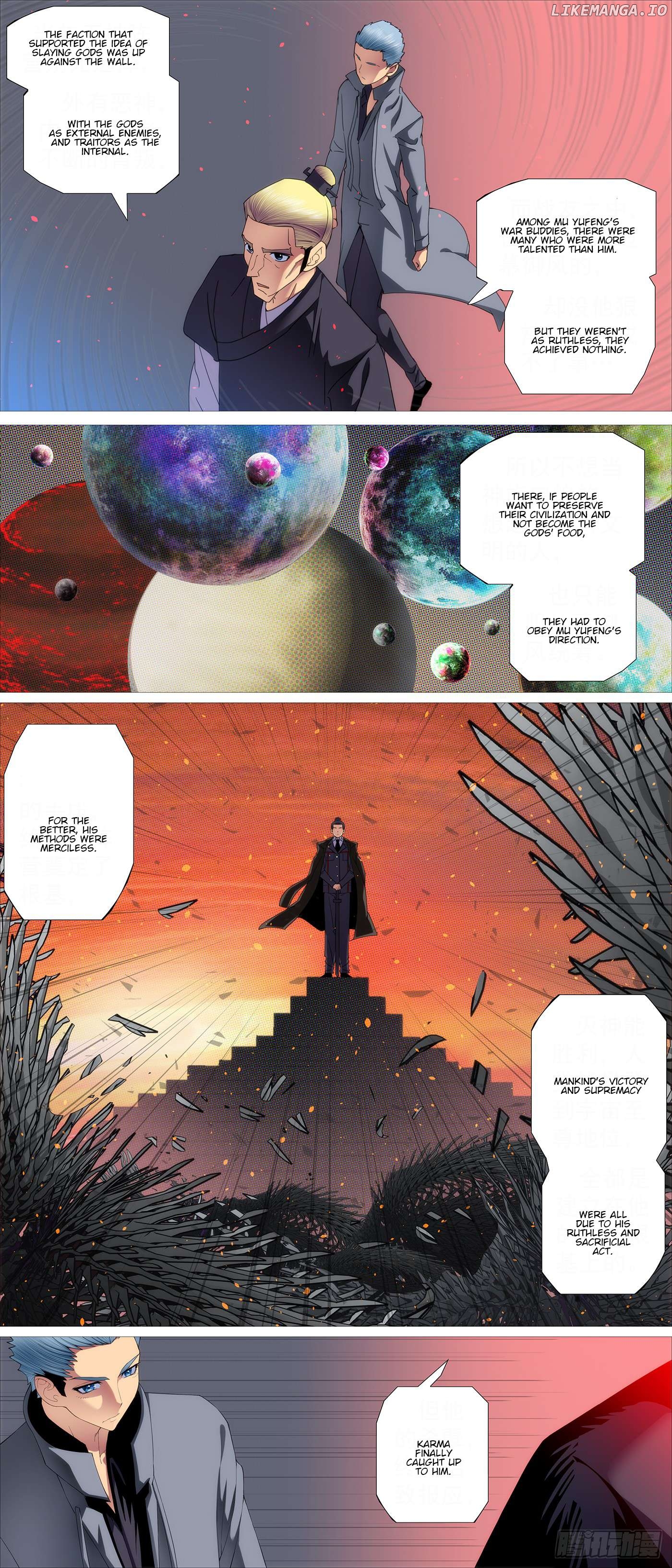 Iron Ladies Chapter 617 - page 5