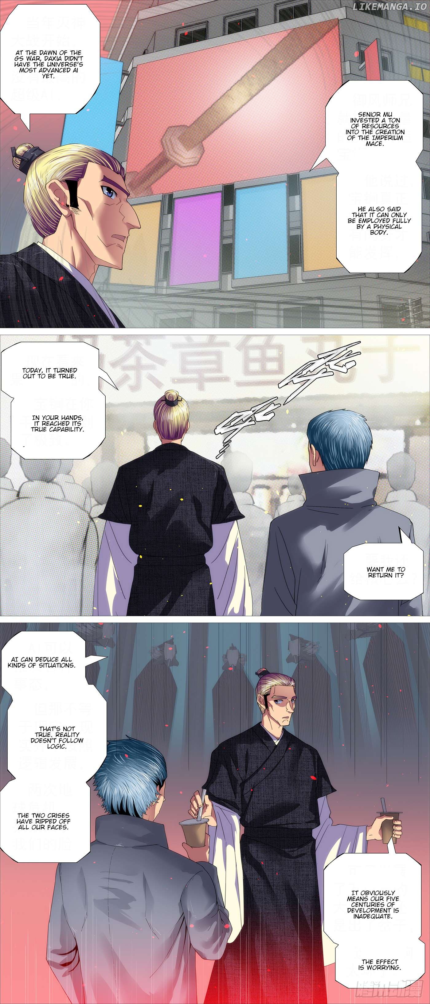 Iron Ladies Chapter 617 - page 7