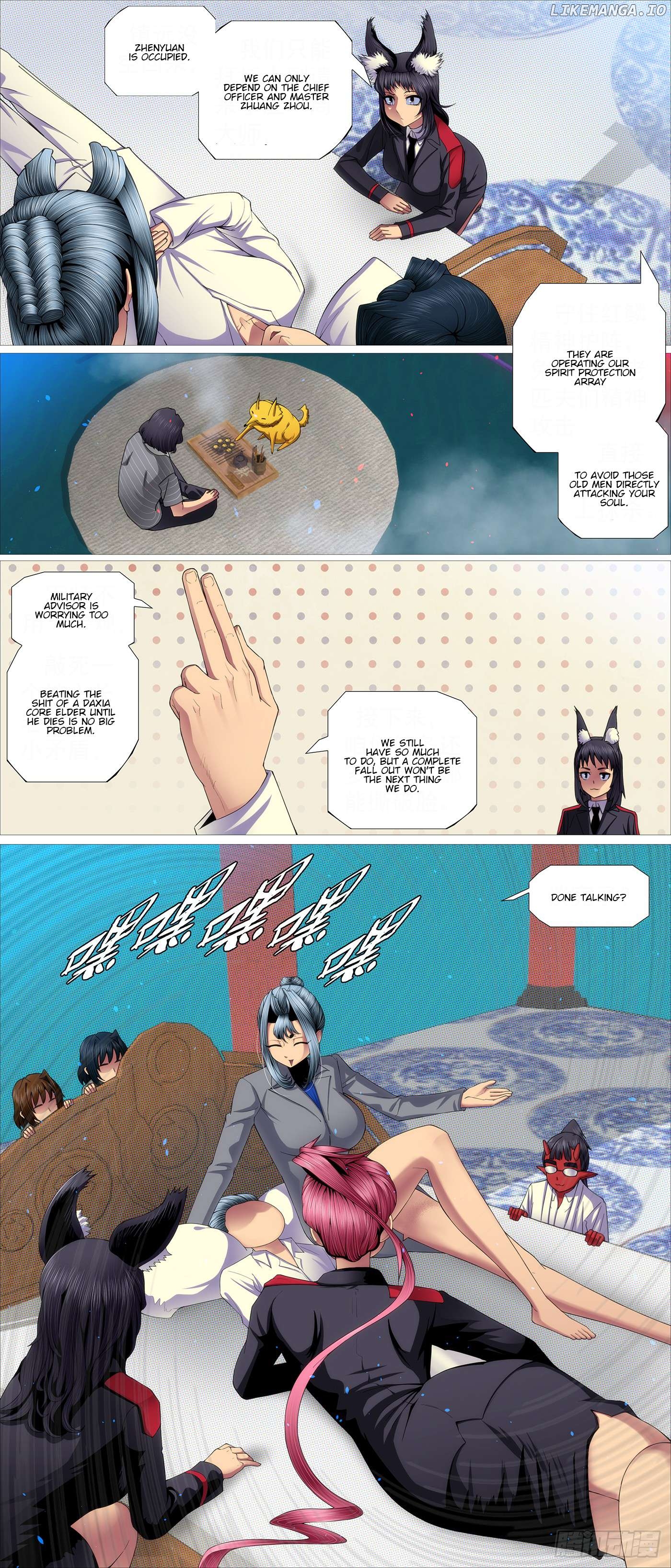 Iron Ladies Chapter 618 - page 2