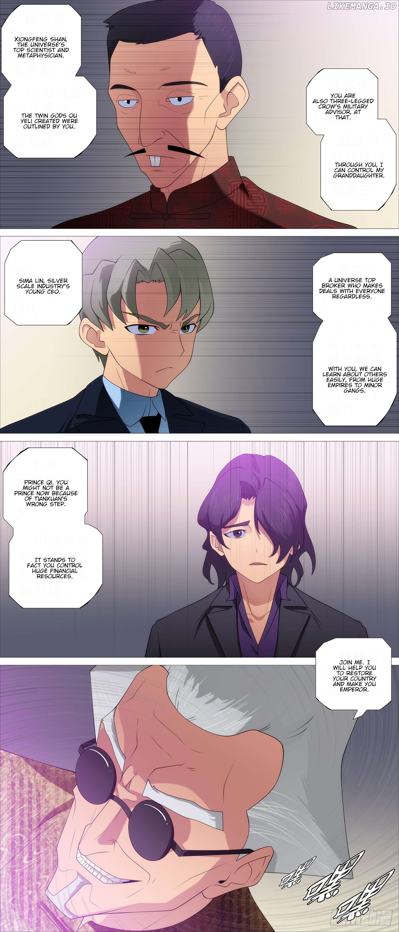 Iron Ladies Chapter 618 - page 6