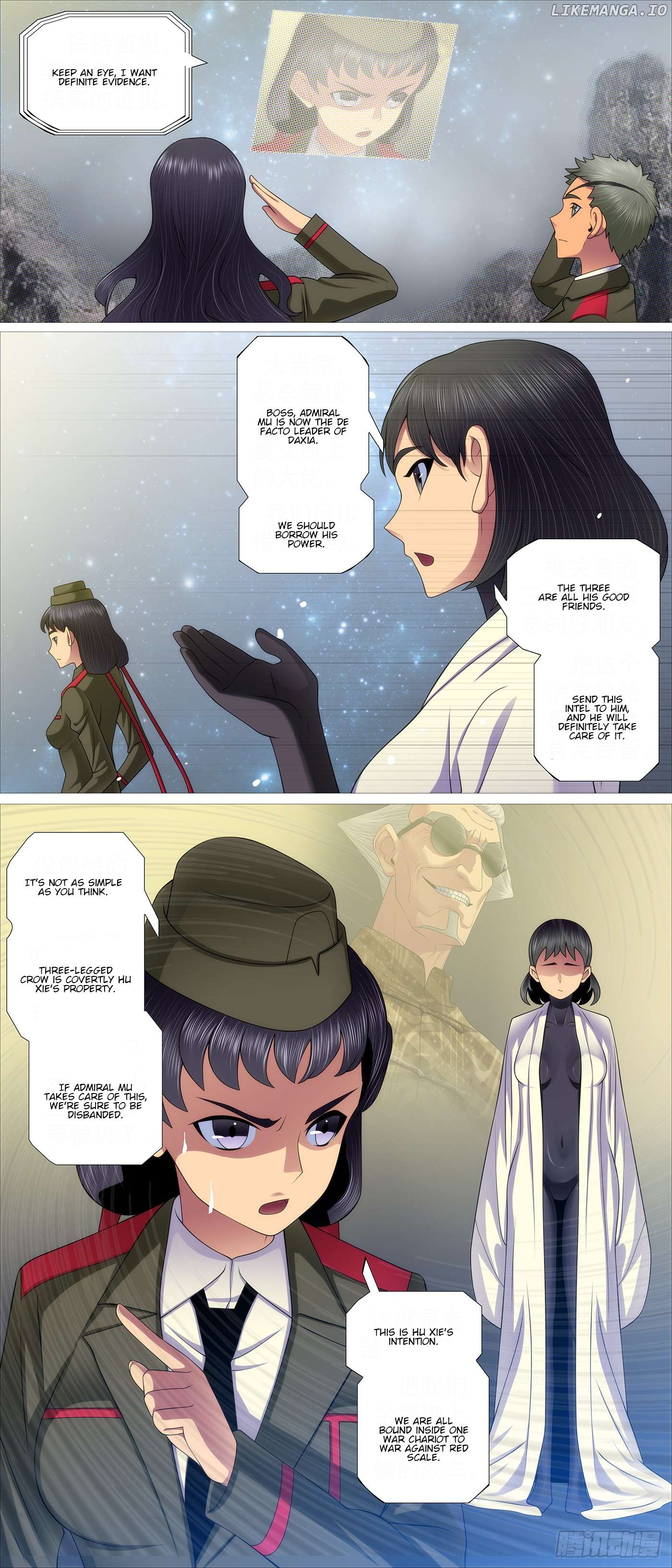 Iron Ladies Chapter 619 - page 2