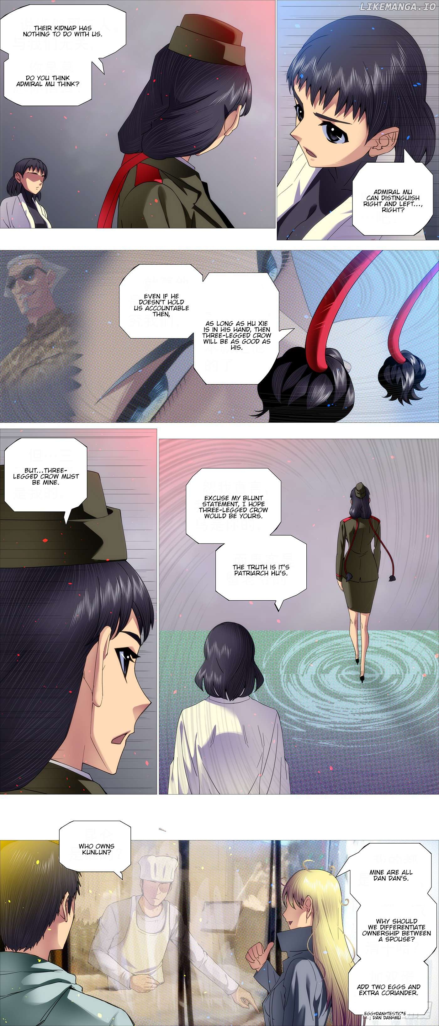 Iron Ladies Chapter 619 - page 3