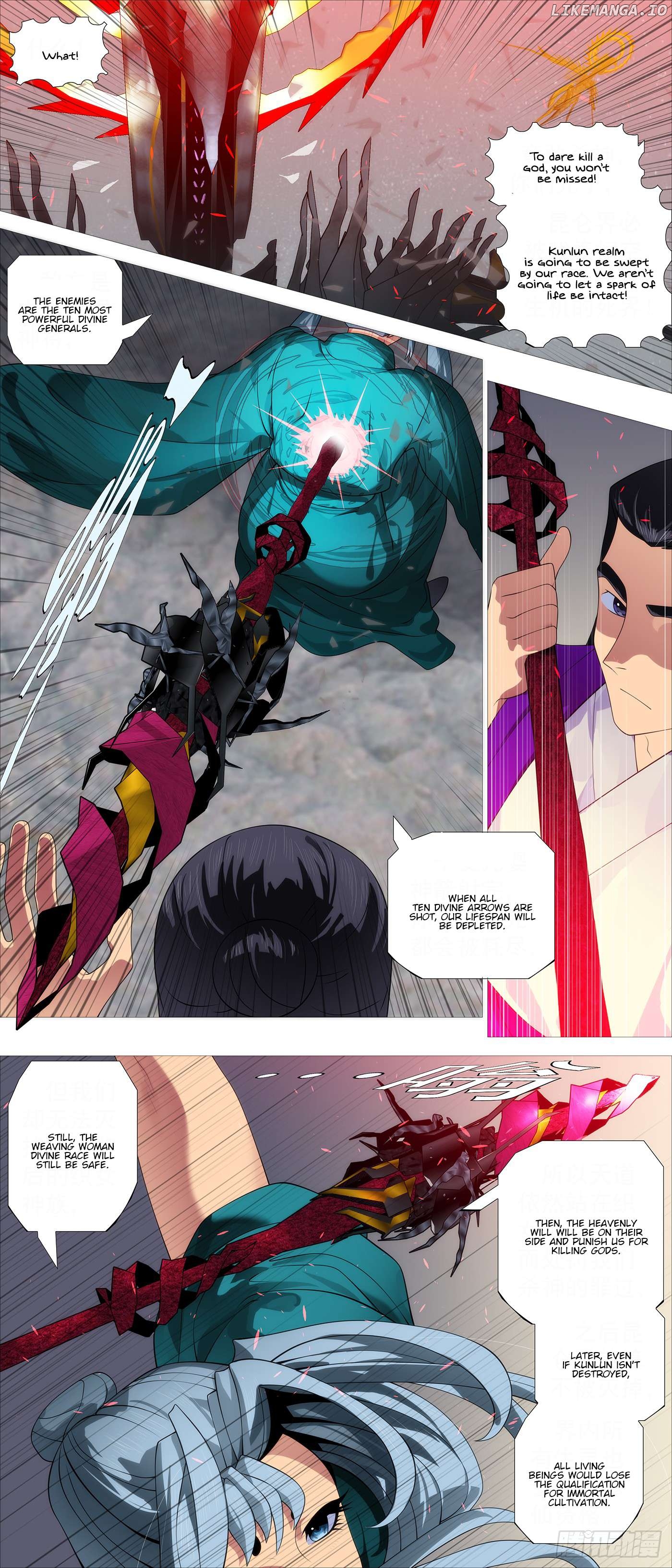 Iron Ladies Chapter 620 - page 2