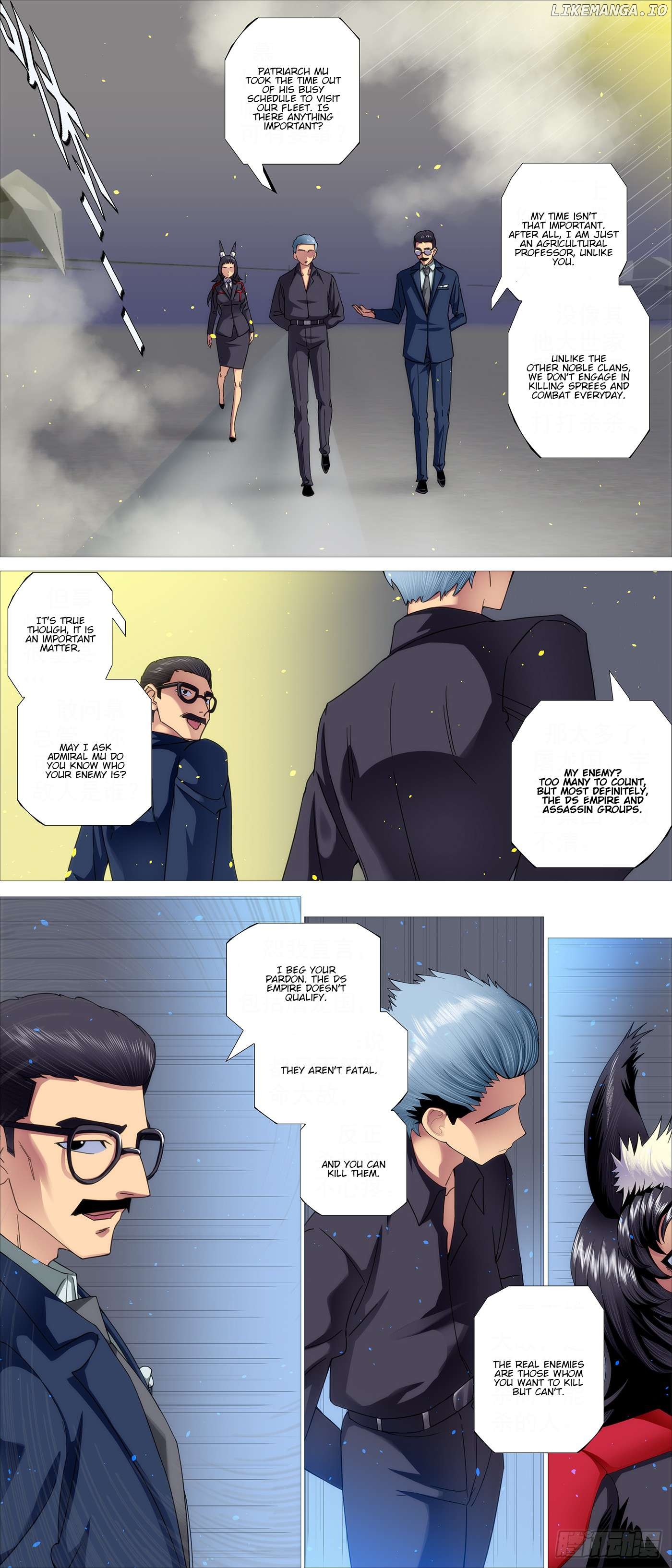 Iron Ladies Chapter 620 - page 6