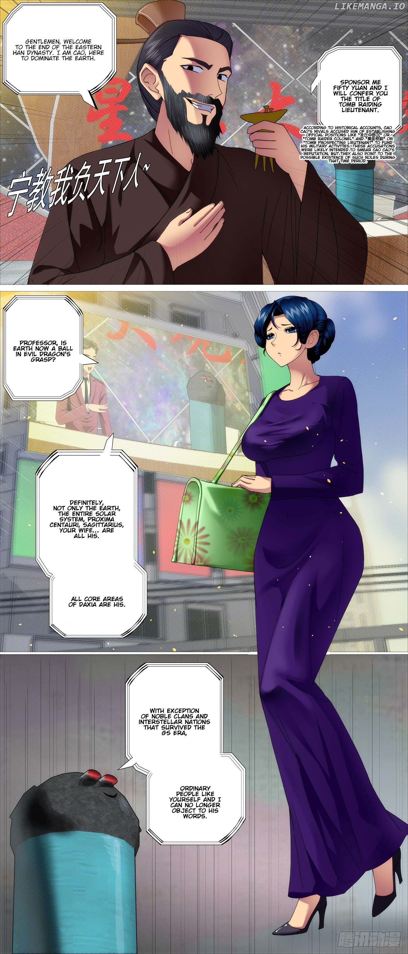 Iron Ladies Chapter 621 - page 1