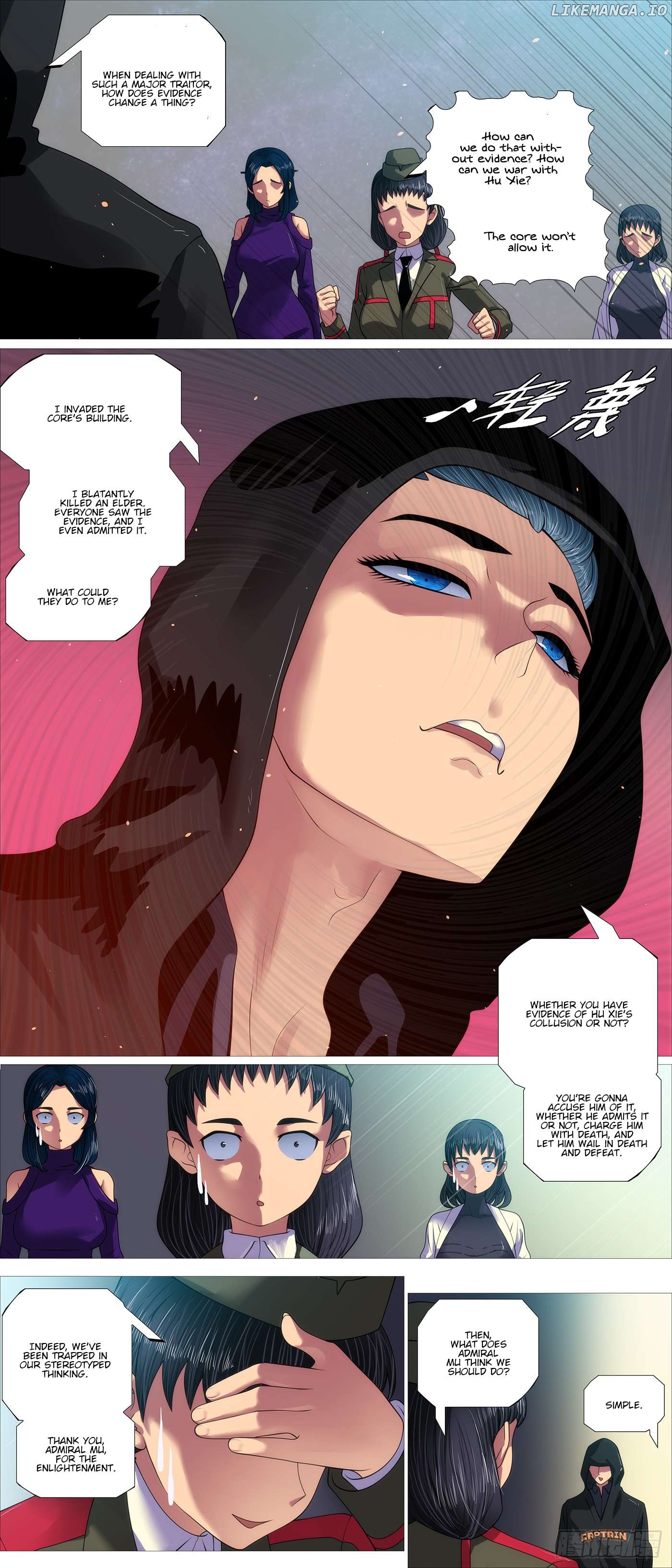 Iron Ladies Chapter 624 - page 7