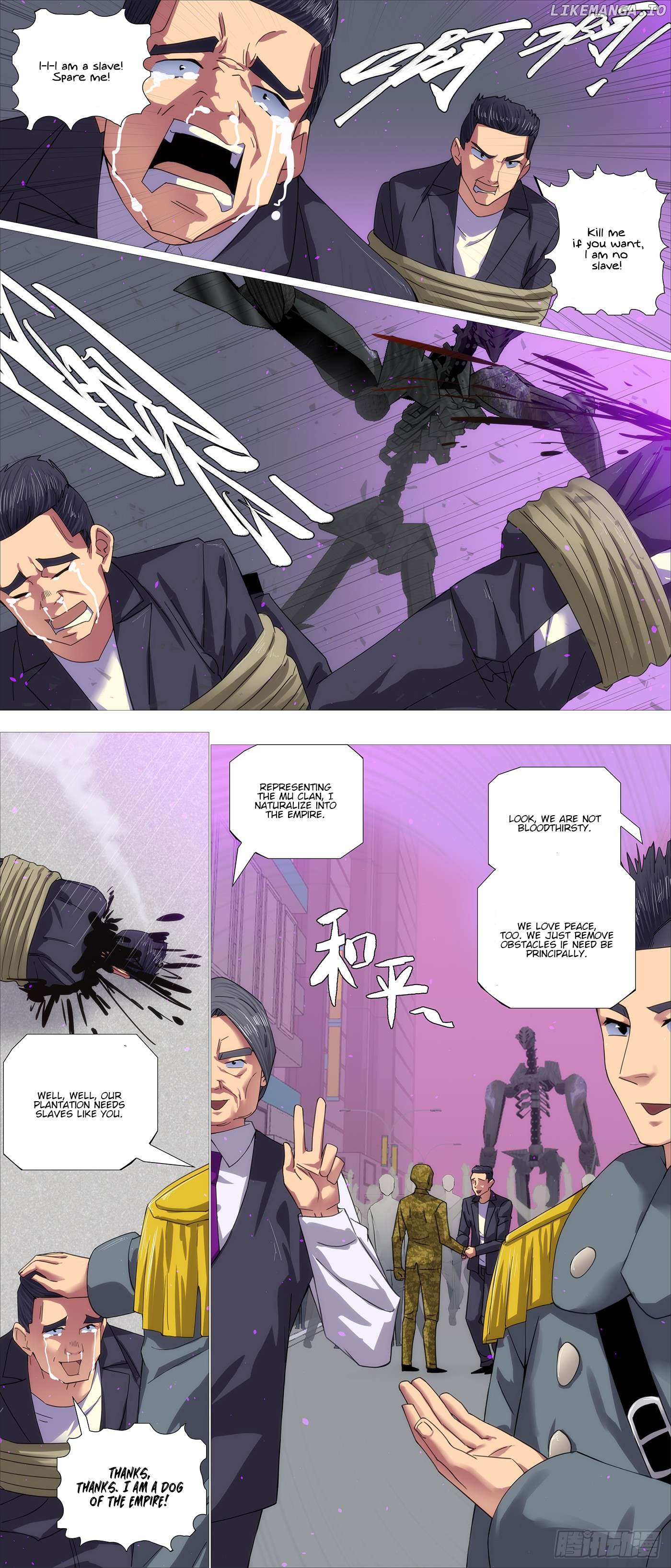 Iron Ladies Chapter 625 - page 5