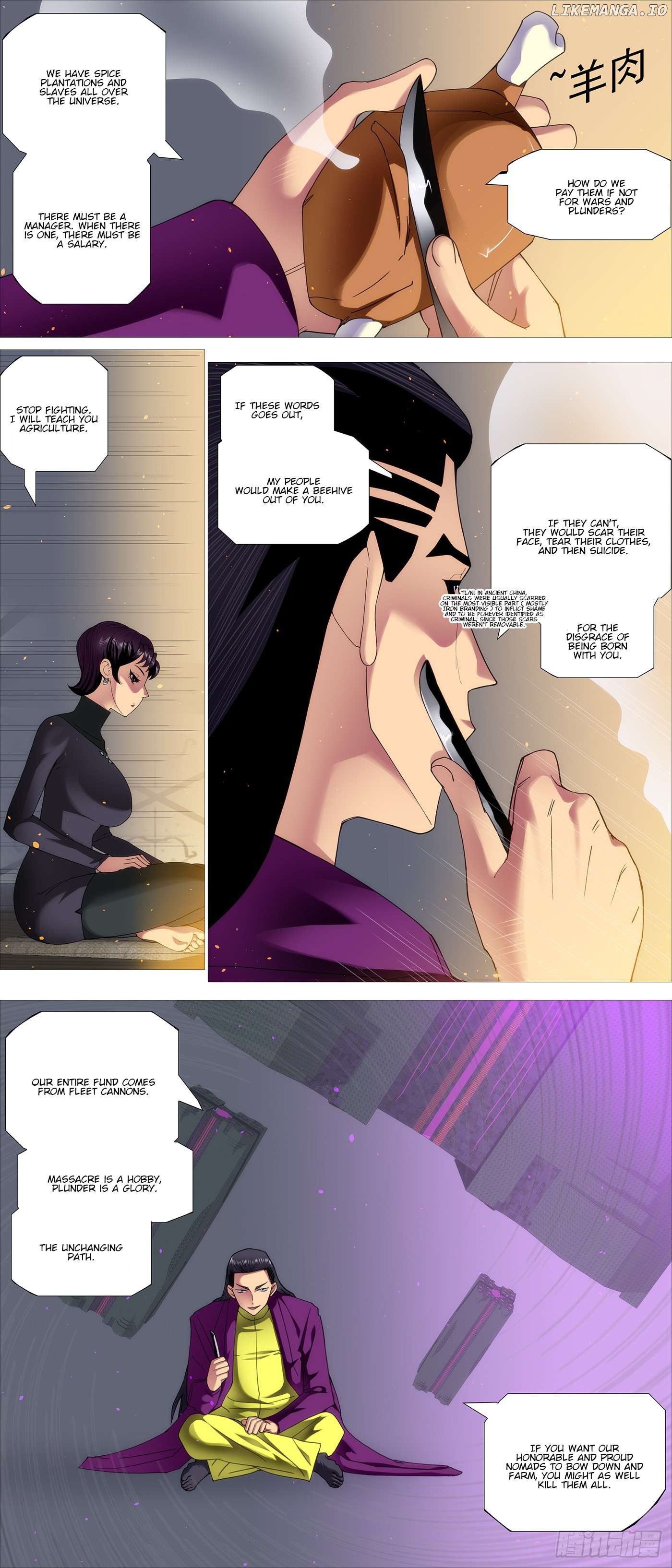 Iron Ladies Chapter 626 - page 2