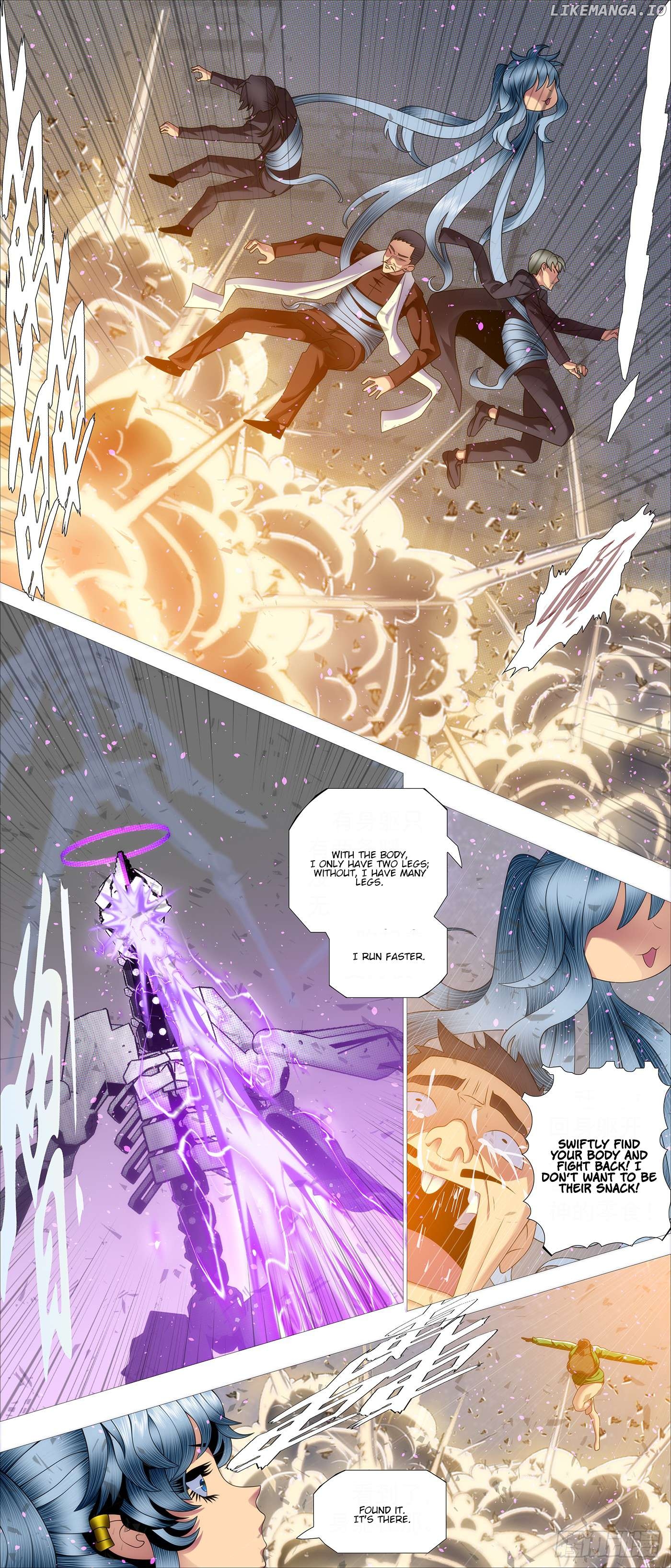 Iron Ladies Chapter 628 - page 1