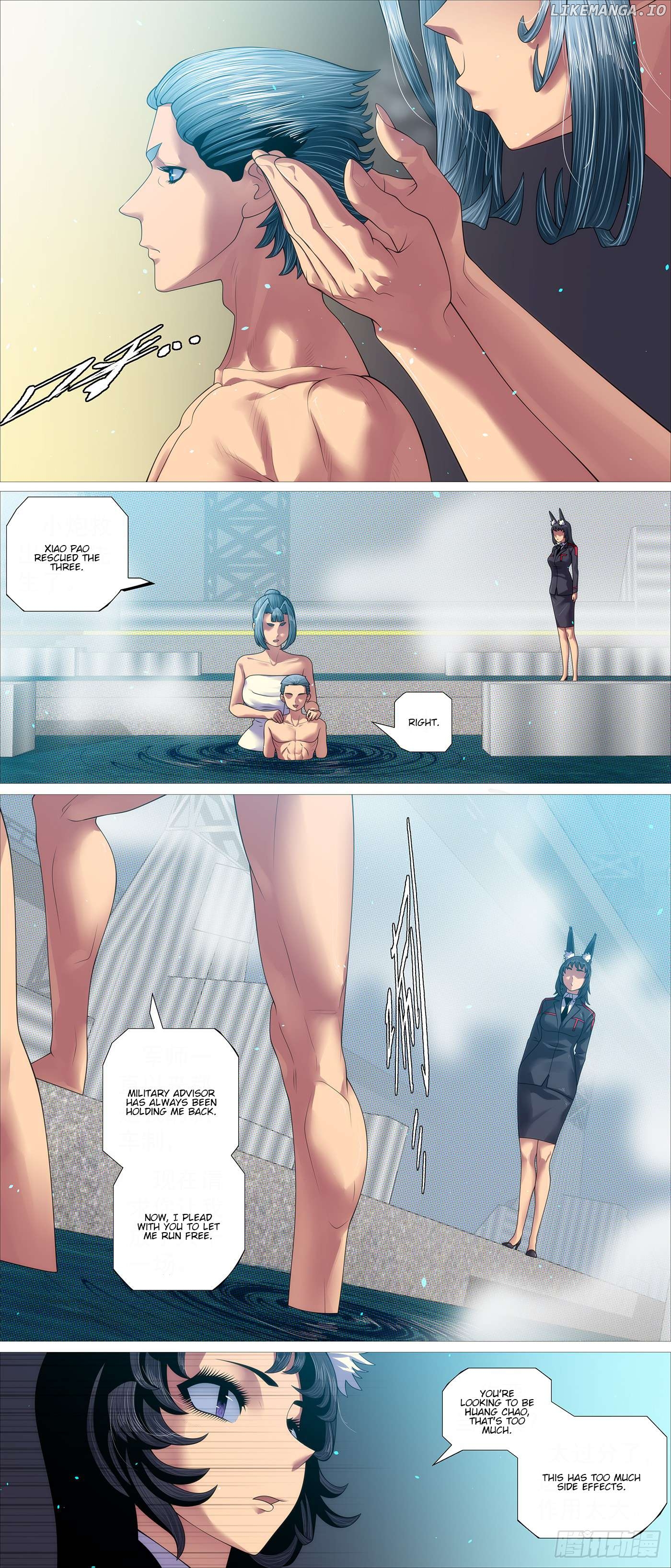 Iron Ladies Chapter 629 - page 9